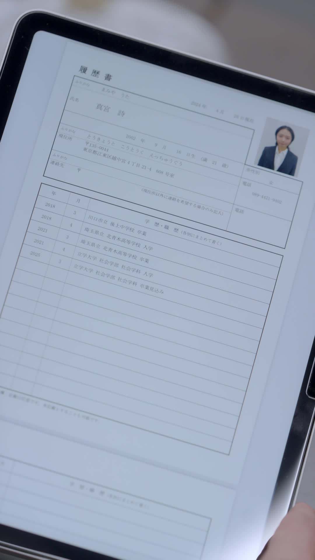 エピソード20 - 本当の恩人は私なのに！