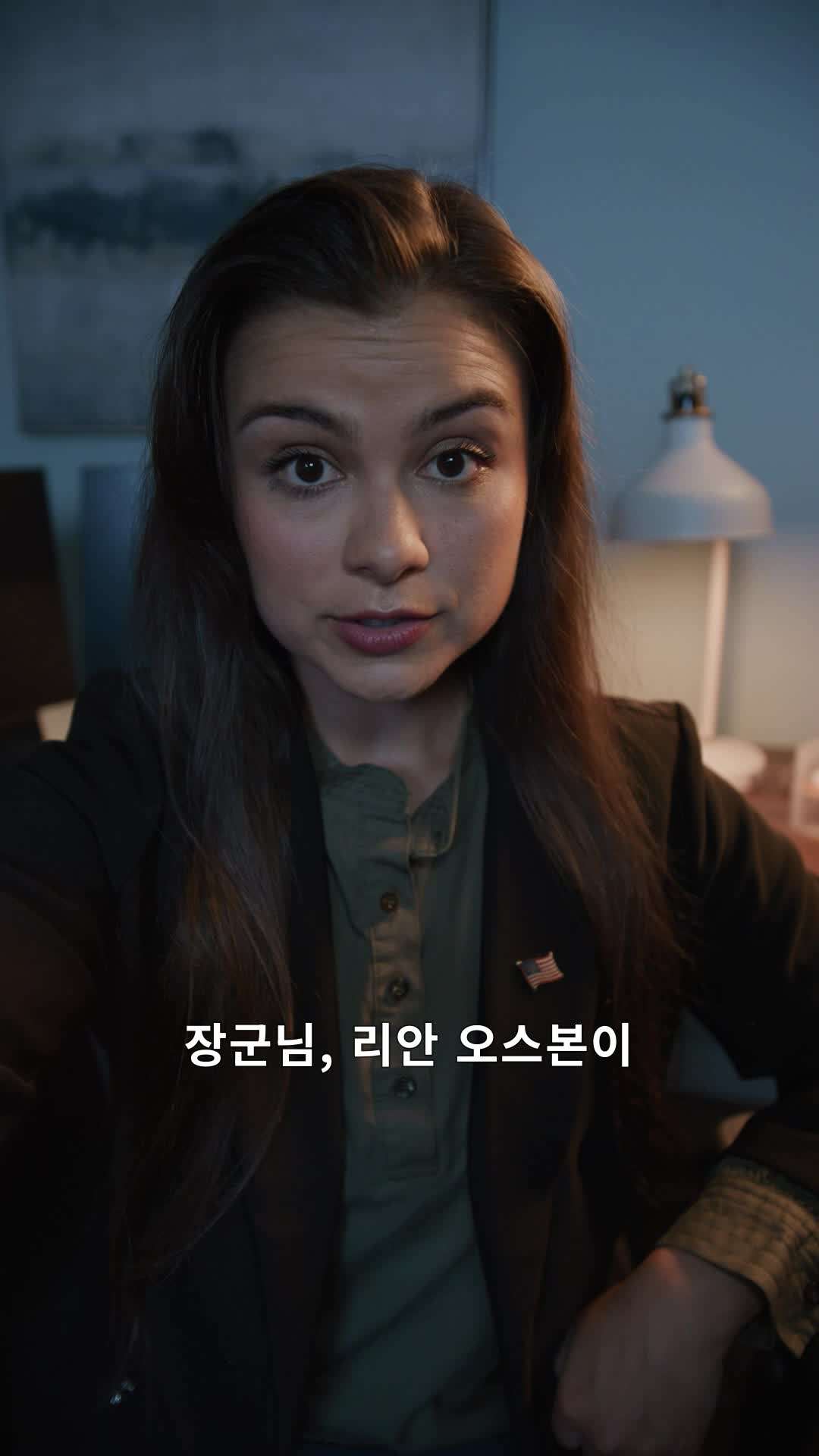 에피소드 14 - 꽝인줄 알았던 아빠가 알고 보니 세계 최강 거물?!