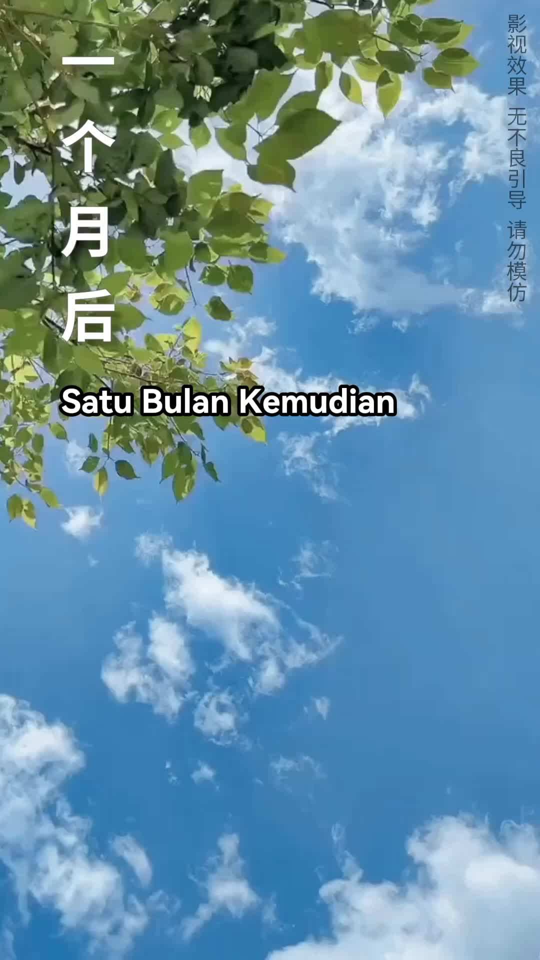 Episode 89 - Terjerat Cinta Malam Ini