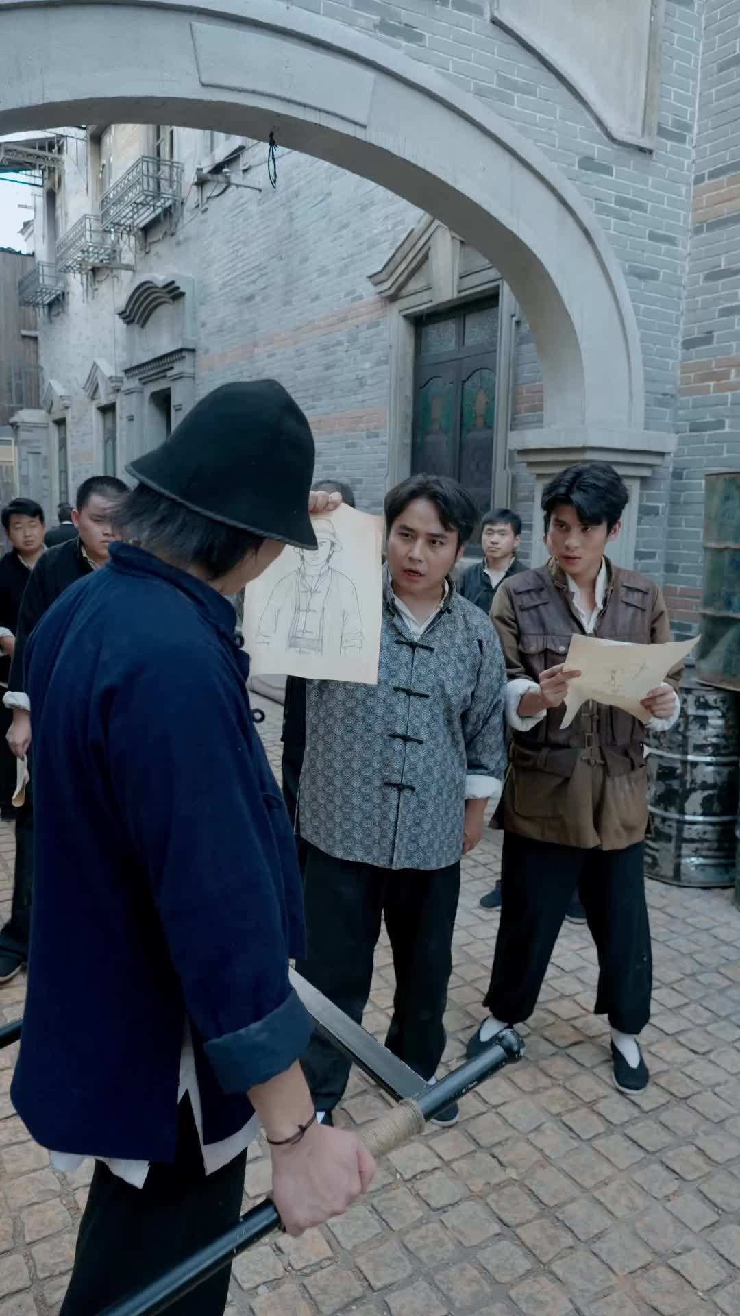 에피소드 13 - 히든고수