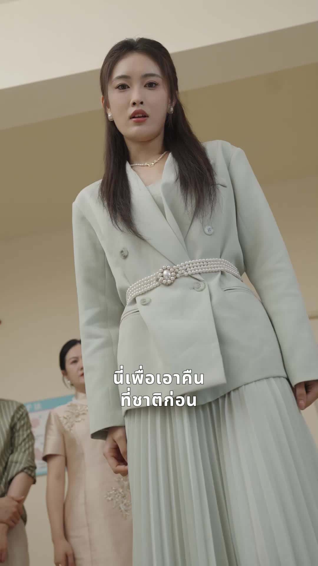 ตอน58-ภาพยนตร์ พลิกชะตาเป็นตัวแม่ให้โลกจดจำ เต็มเรื่อง