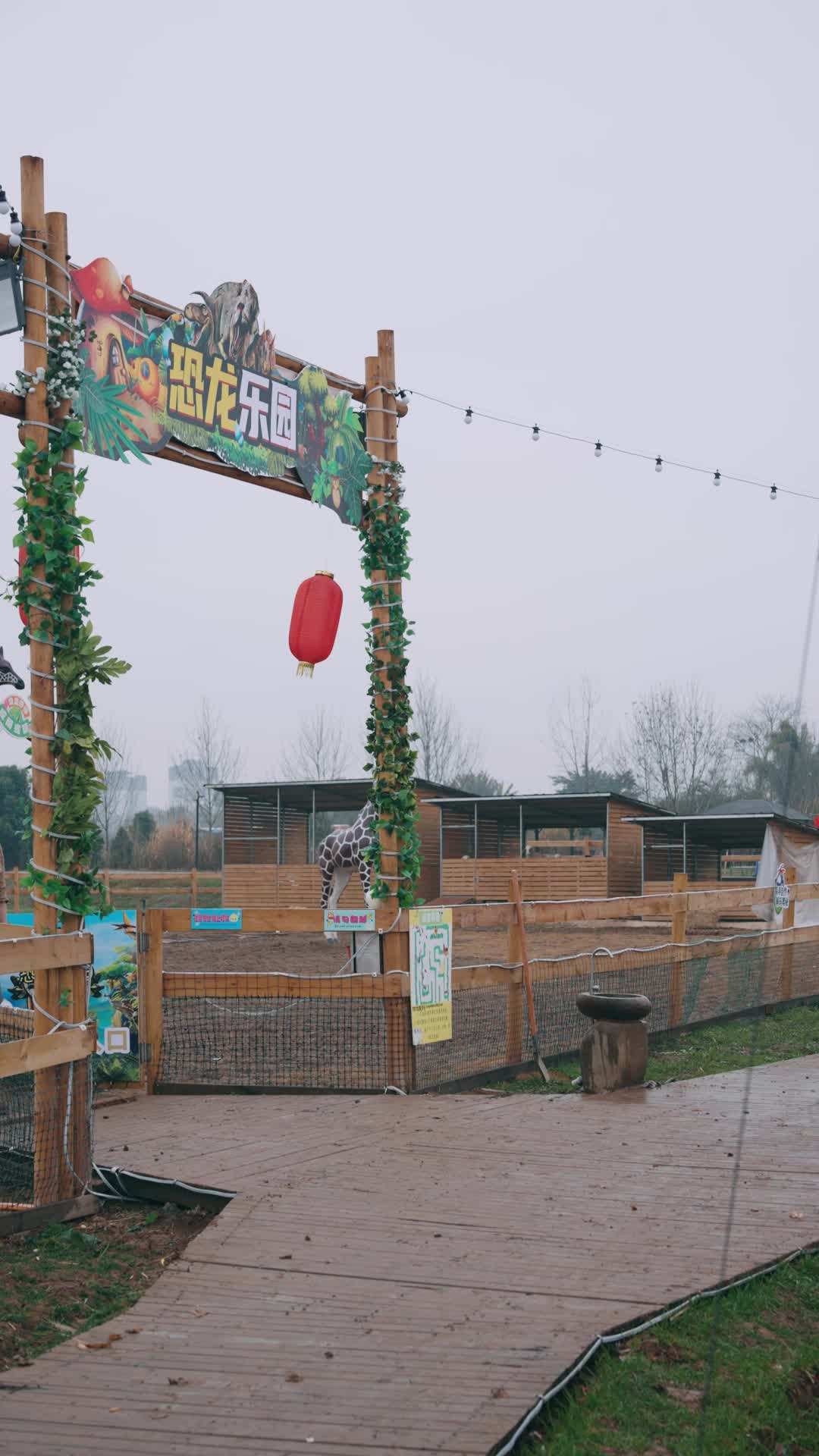 Episode 23 - Geez! I Have a Dinosaur Park!