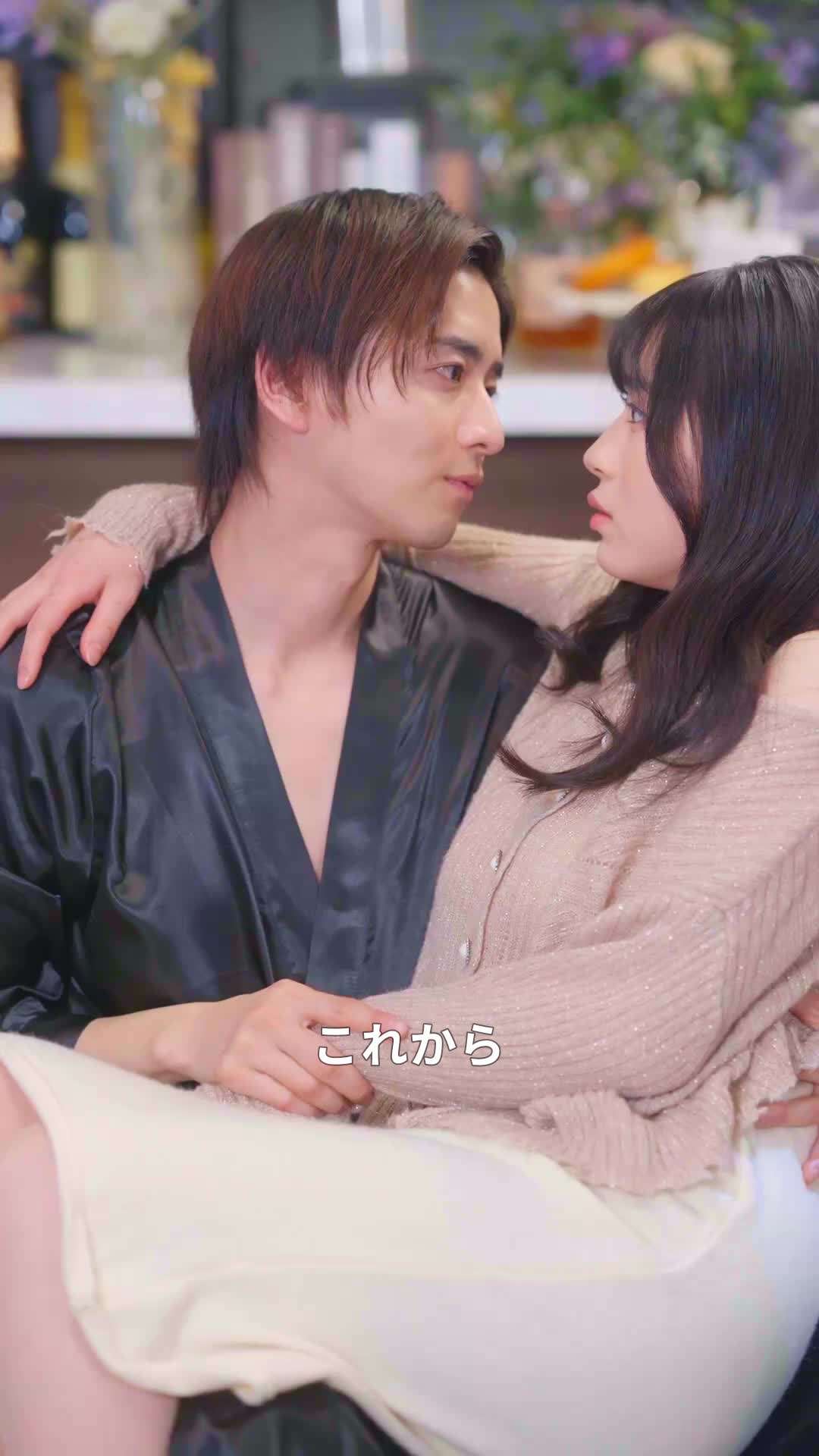 エピソード16 - もう一度、君に恋をする