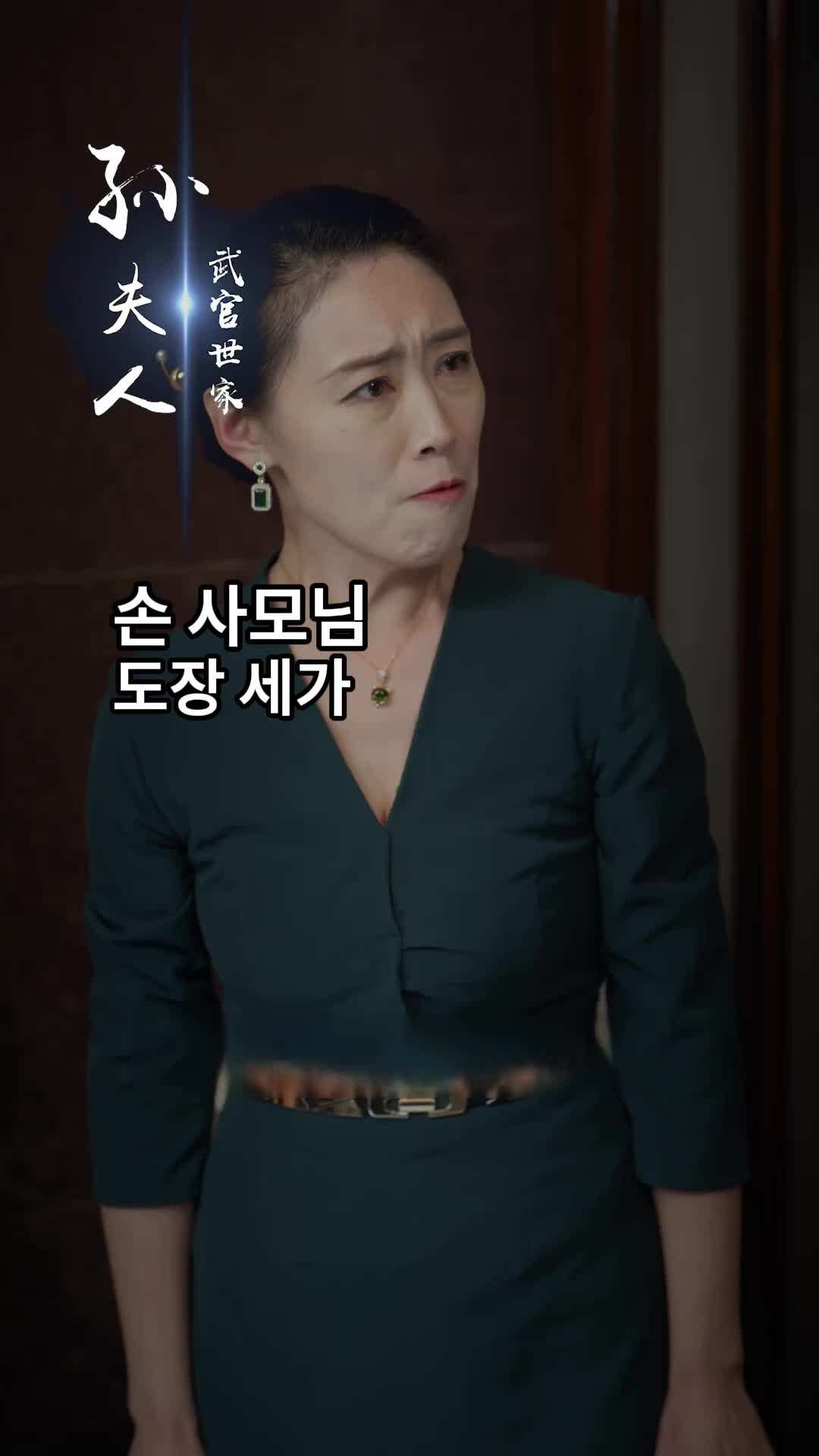 에피소드 44 - 전쟁의 신