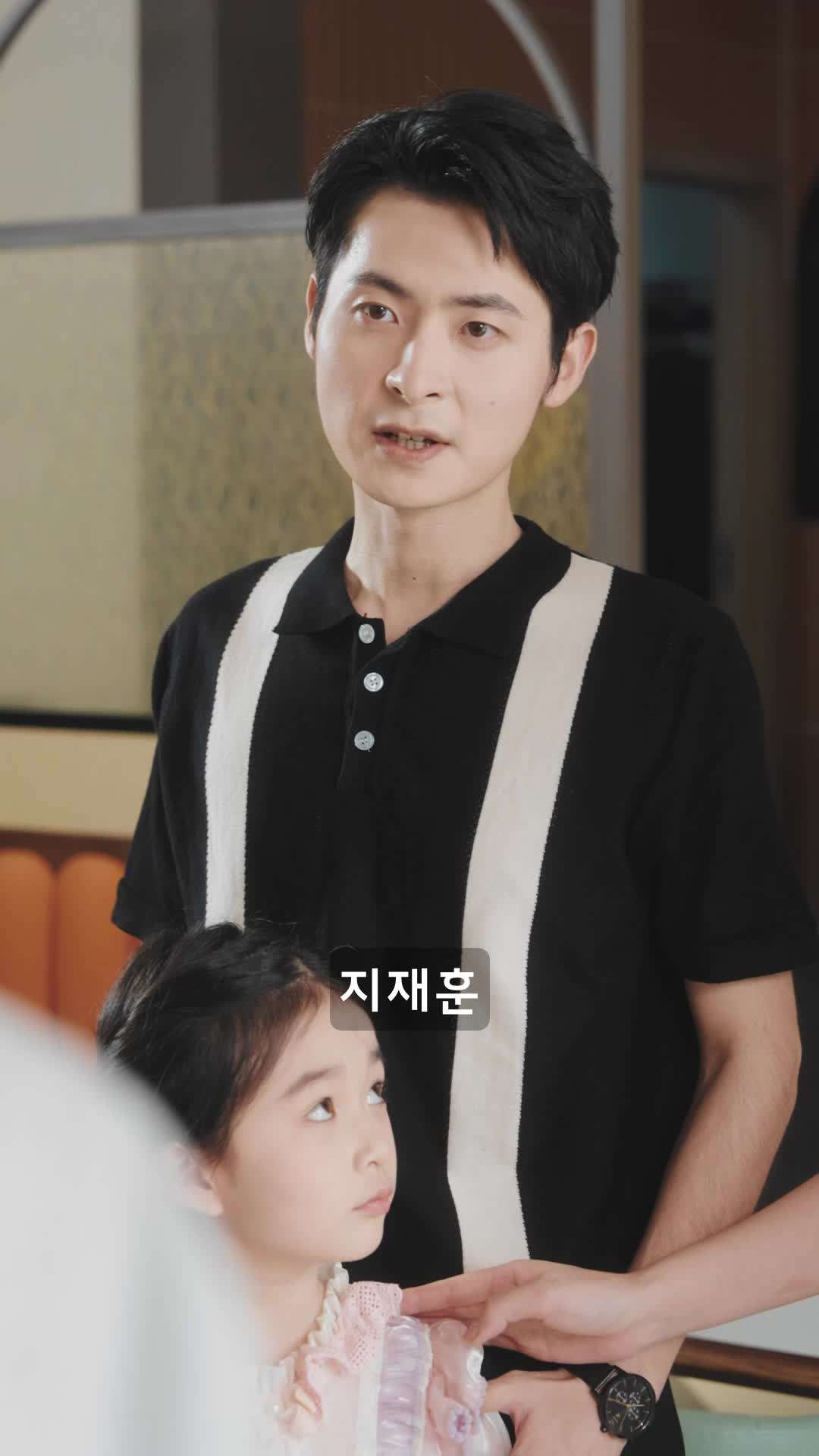 에피소드 36 - 천재 아기의 반격