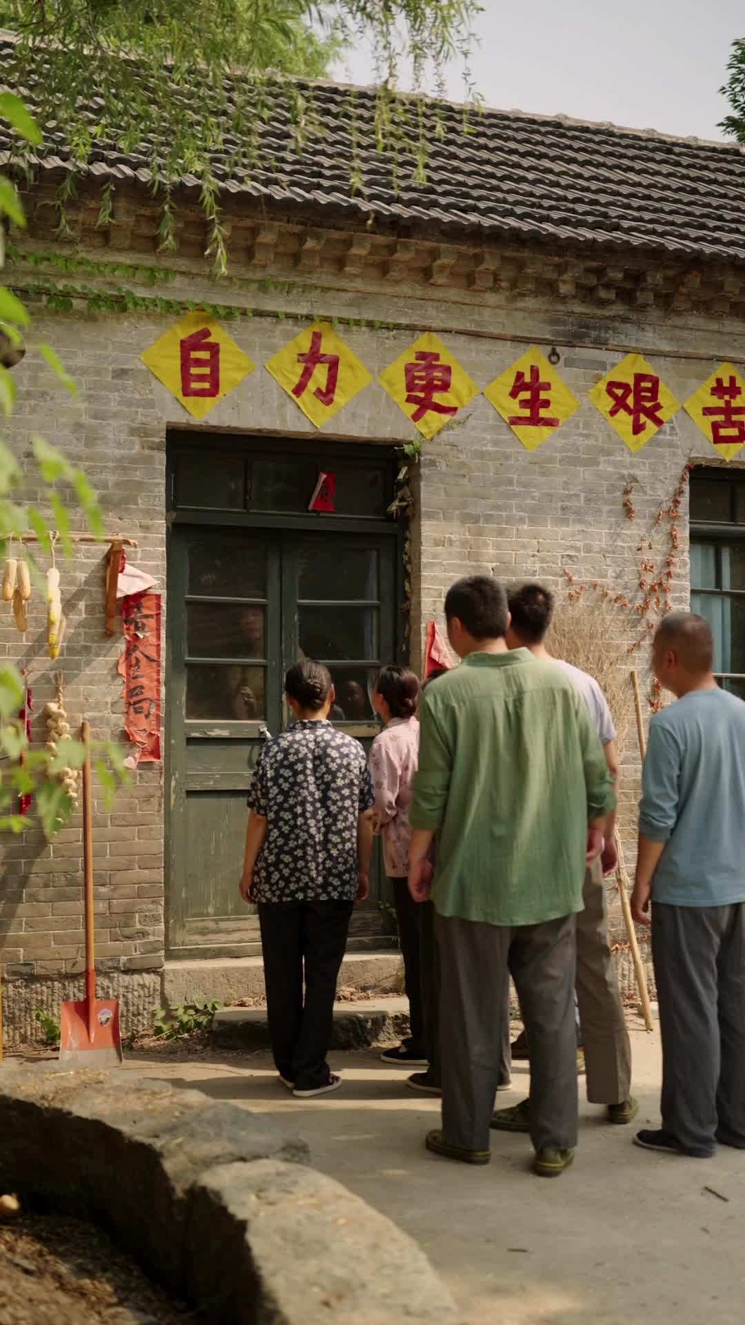第26集 - 穿書七零・惡毒女配帶全家吃香喝辣