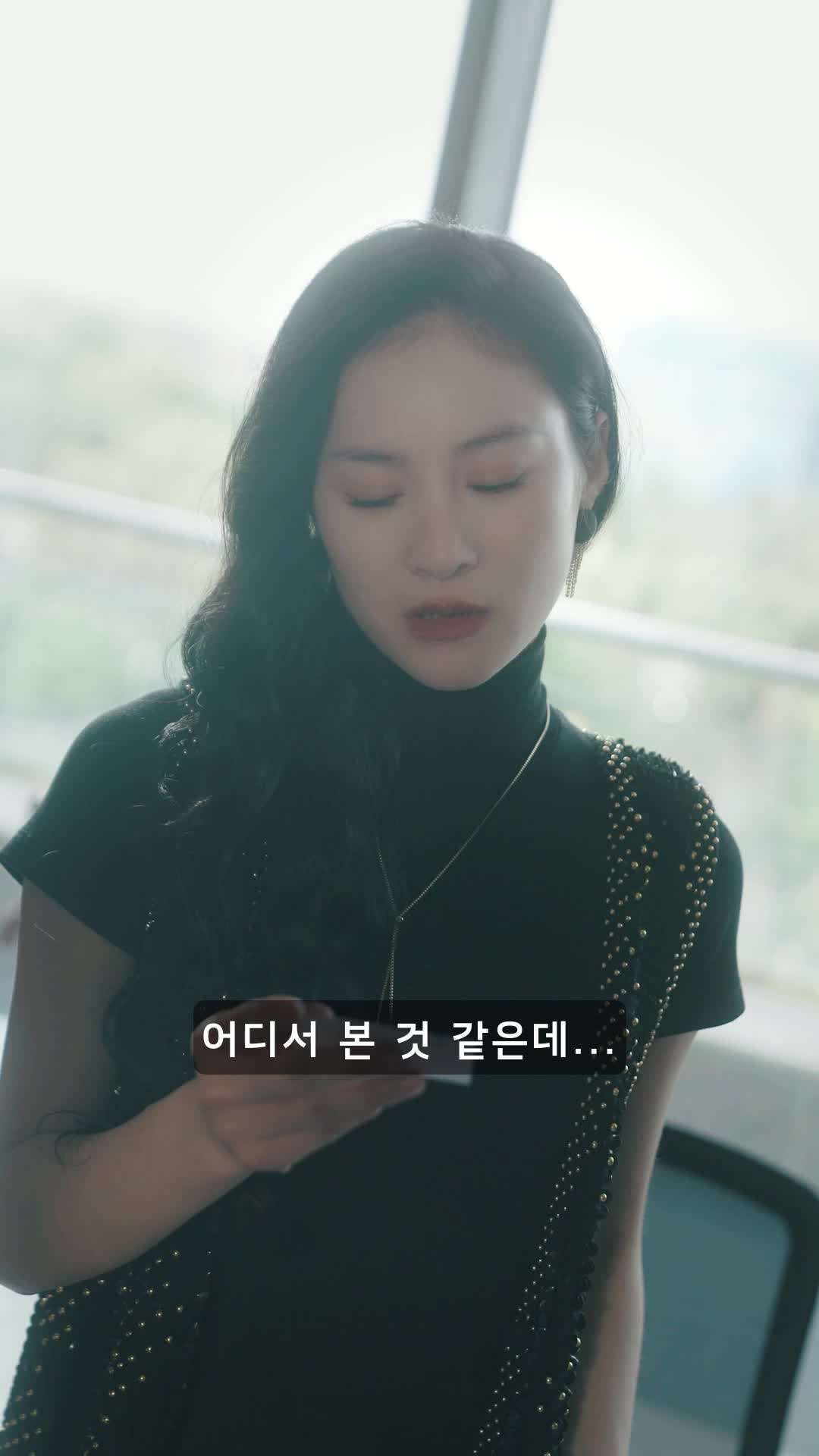 에피소드 46 - 사랑의 불꽃