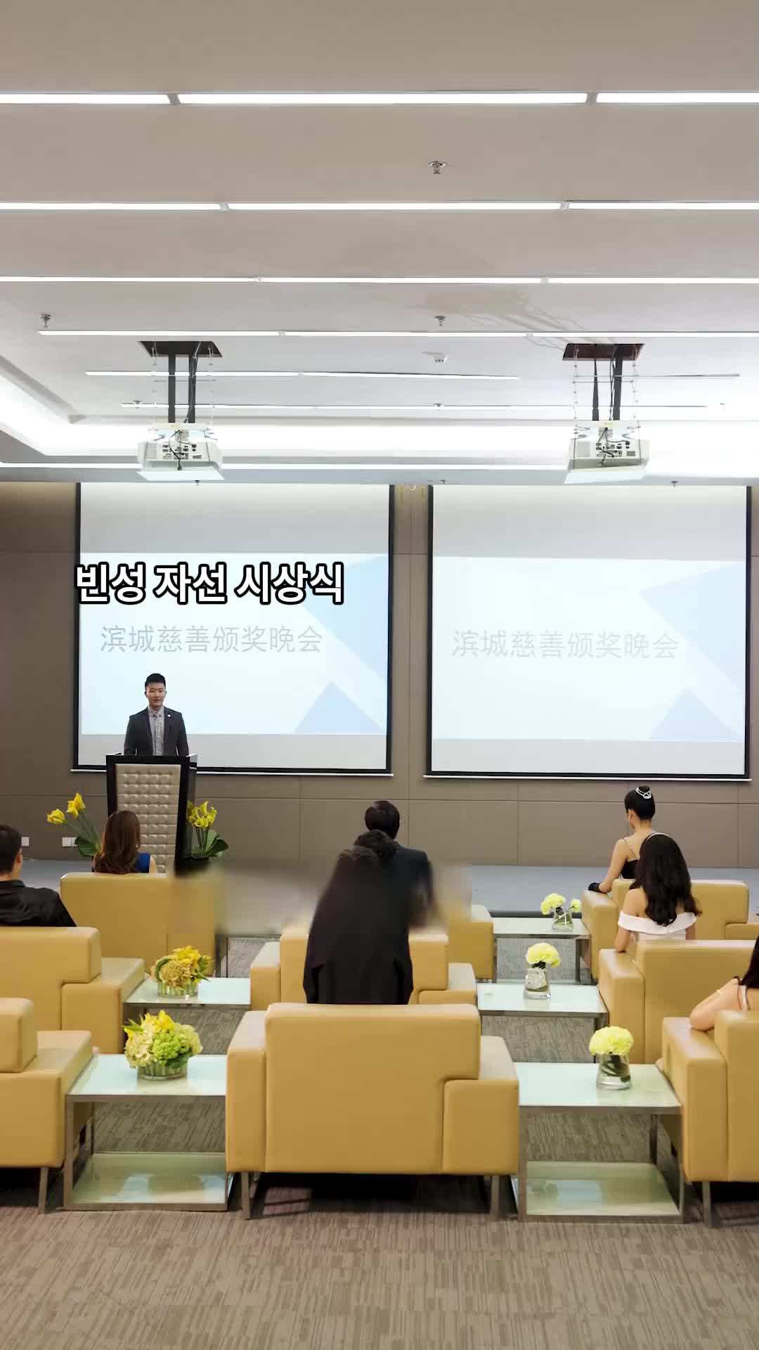 에피소드 92 - 이혼 후 난 재벌 손녀가 되었다