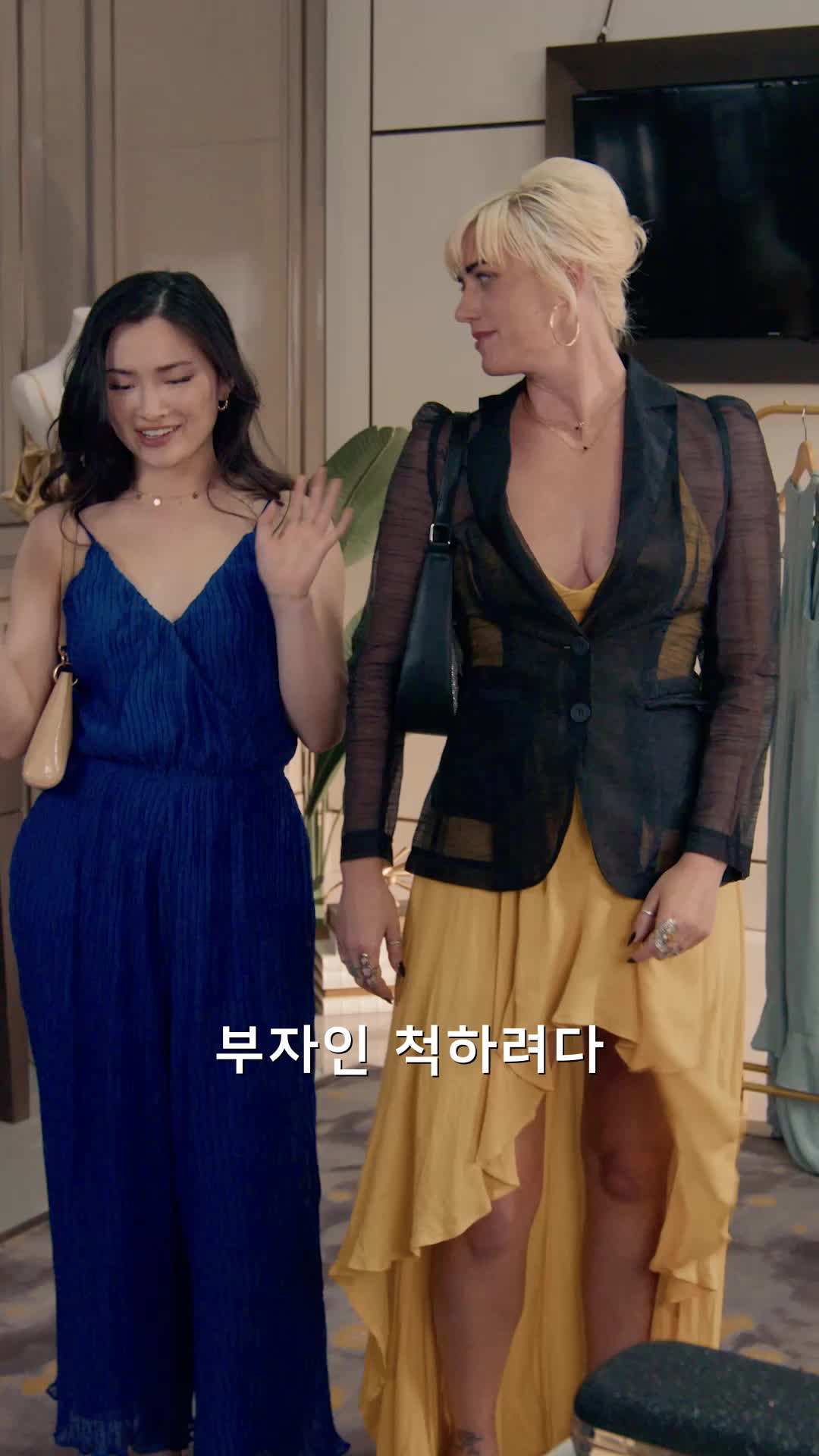 에피소드 21 - 네가 날 사랑할 때까지