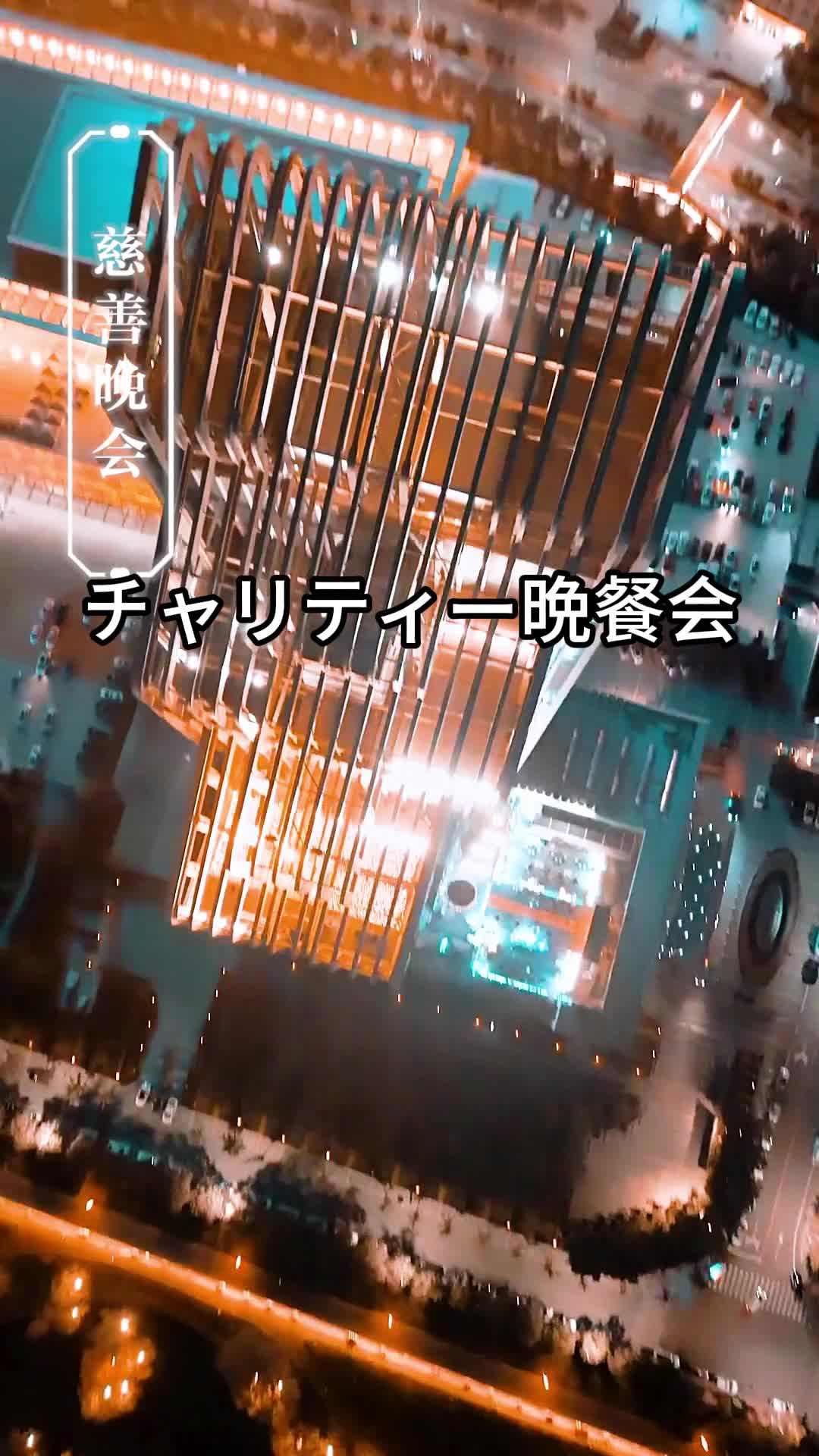 エピソード4 - 三人の恋 〜選べなかった愛〜