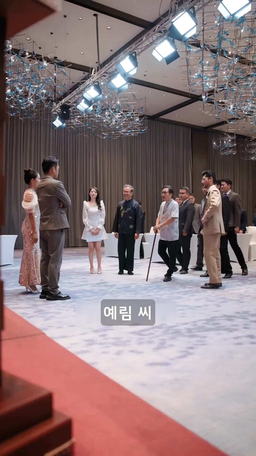 에피소드 33 - 시골 출신 대표님 아름다운 CEO와의 재혼, 오히려 좋아