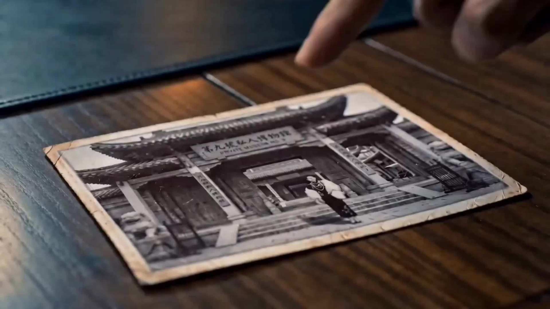 第21集 - 日薪一萬,我在博物館值夜班