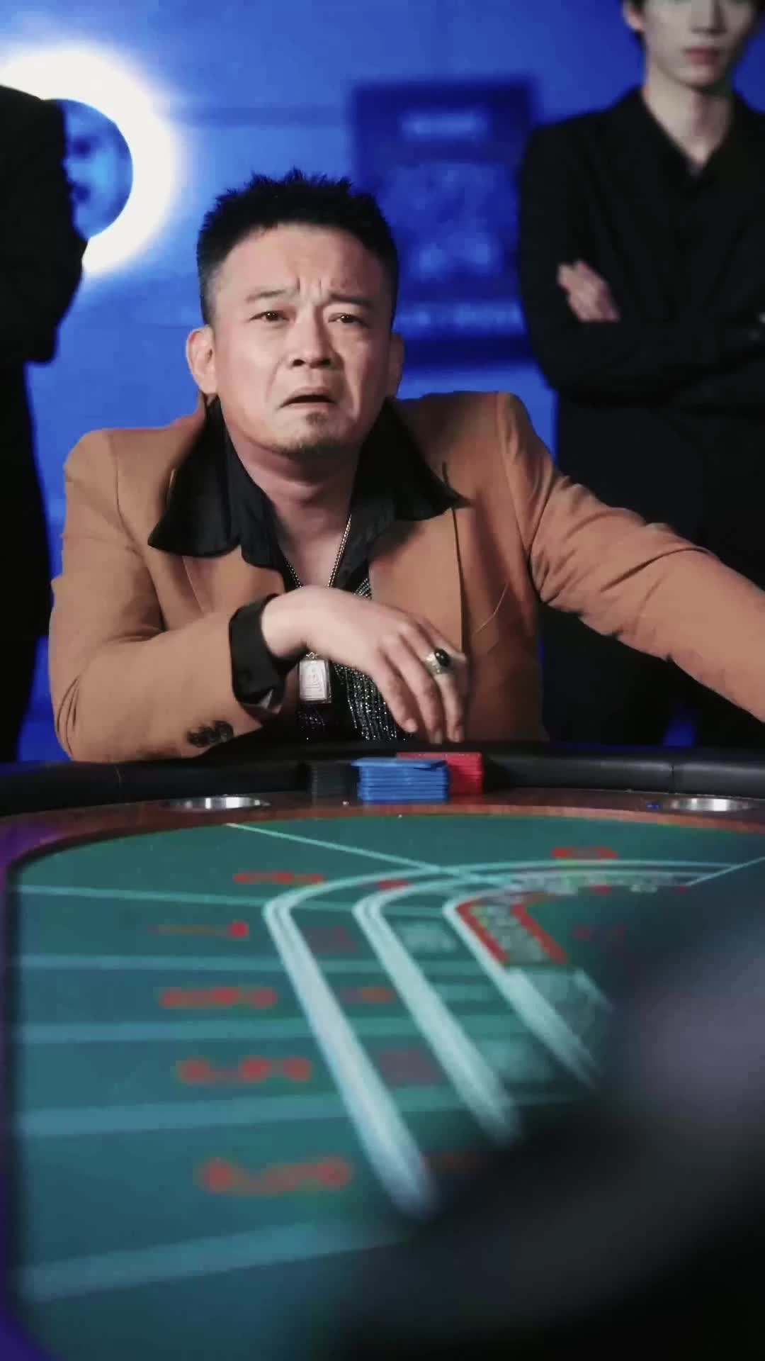 エピソード55 - 主夫の正体はカジノ王だ