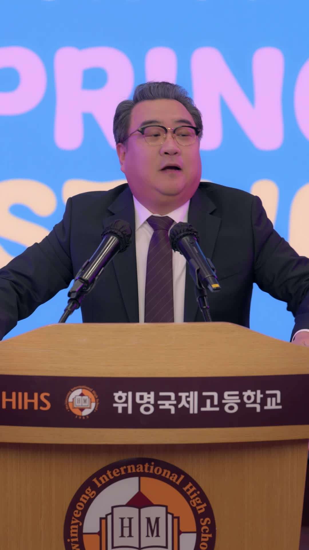 에피소드 88 - 진짜 재벌 3세는 나야!