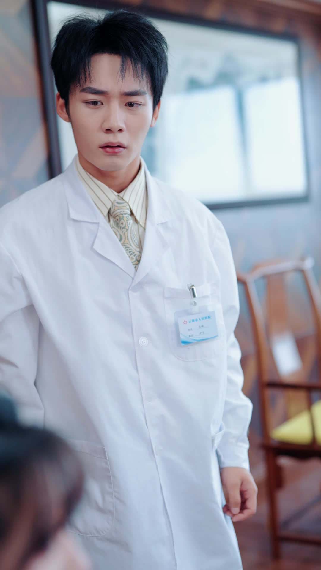Episode 16 - Nurse by Day, Hero by Night
