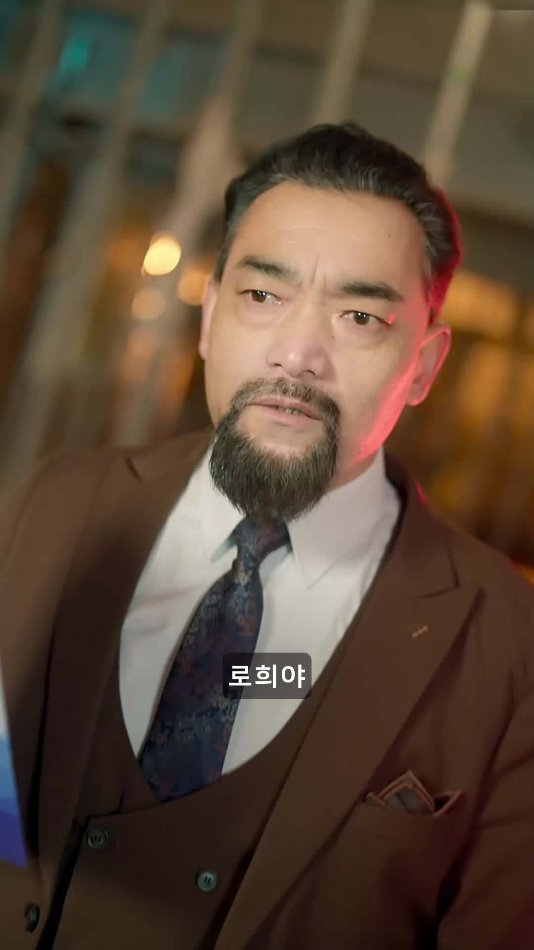 에피소드 77 - 재벌의 귀환: 딸의 반격