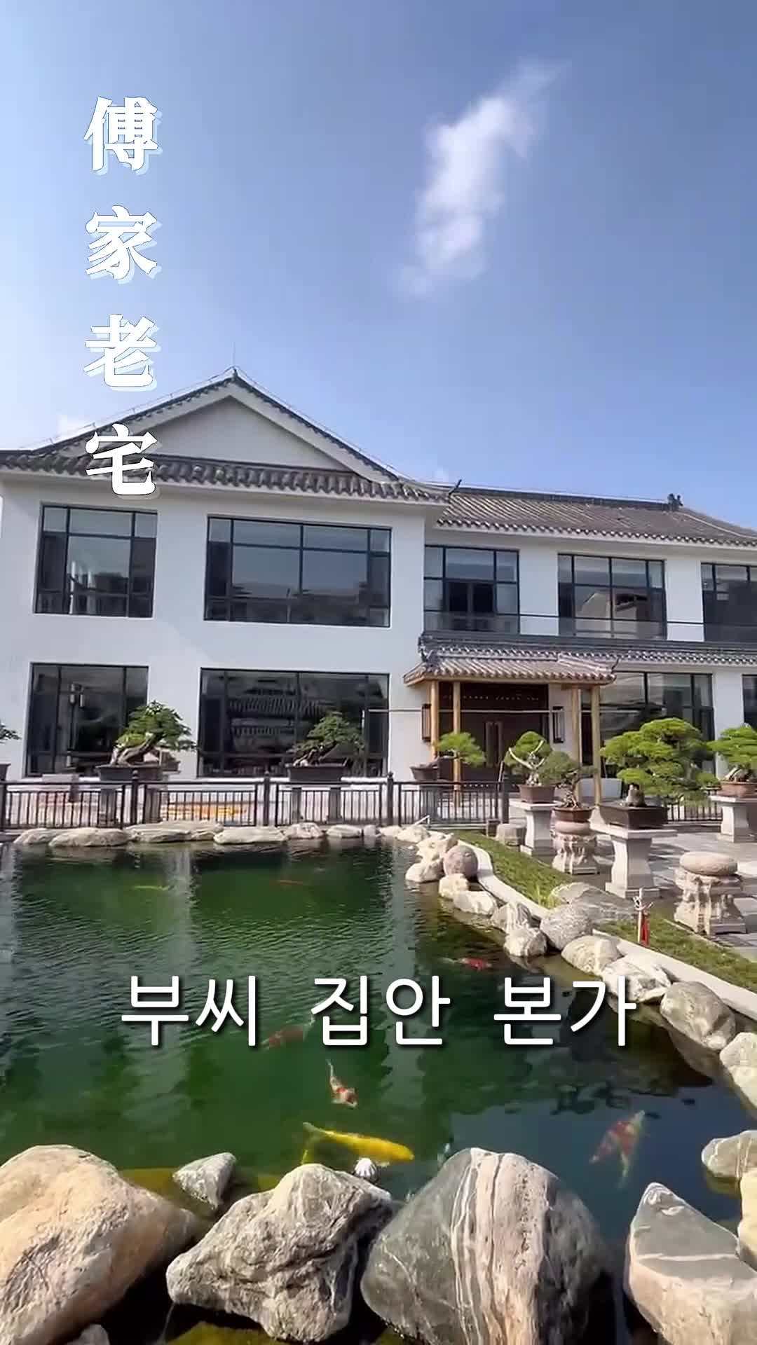 에피소드 46 - 이혼, 헌신 그리고 지배