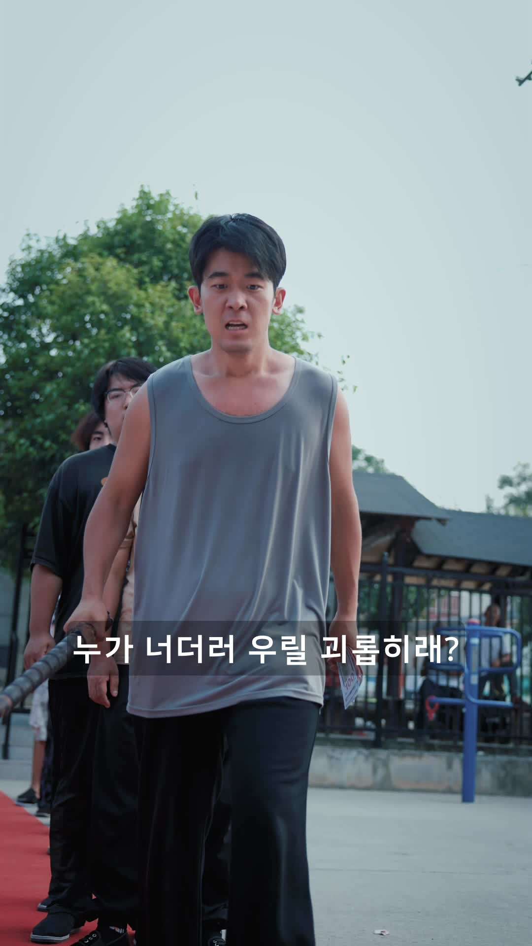 에피소드 25 - 시골 출신 대표님 아름다운 CEO와의 재혼, 오히려 좋아
