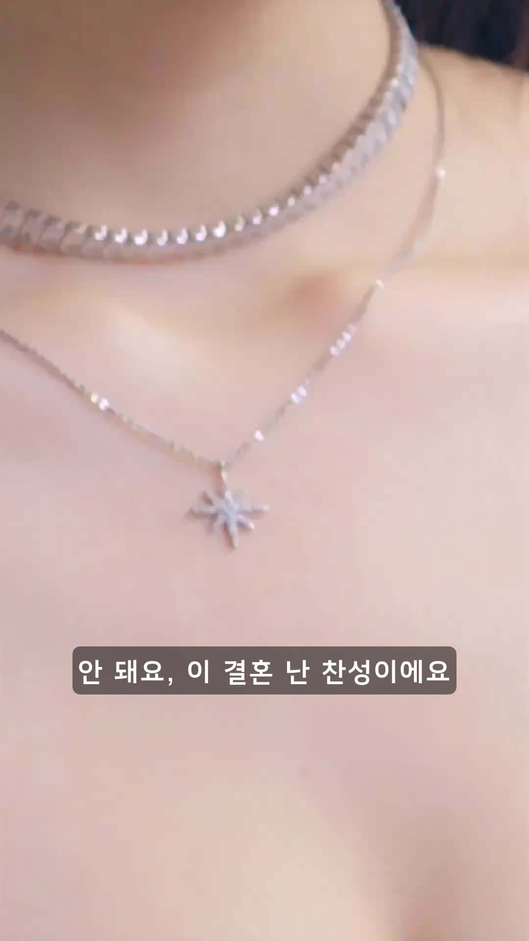 에피소드 49 - 주신
