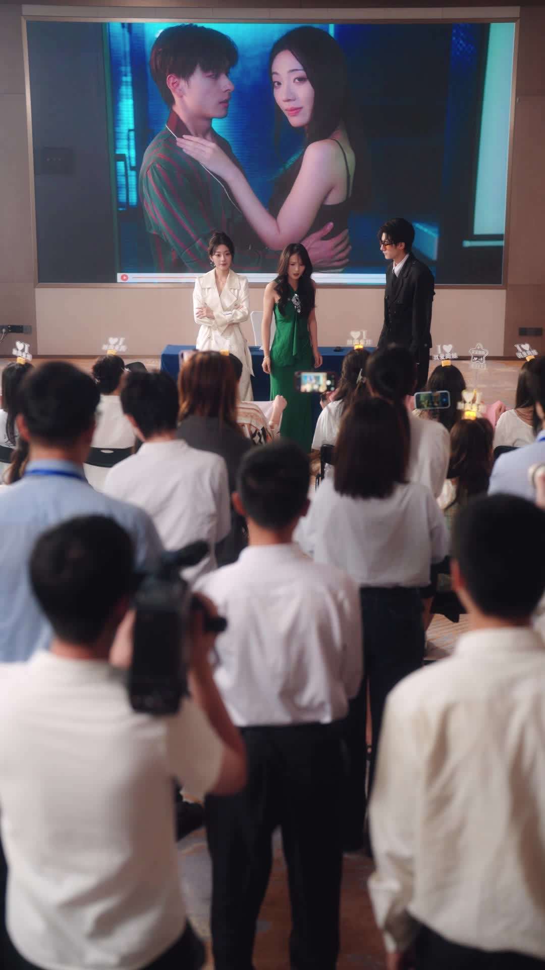 ตอน15-ภาพยนตร์ บอสแฝง: เริ่มเกมแล้วพวก เต็มเรื่อง
