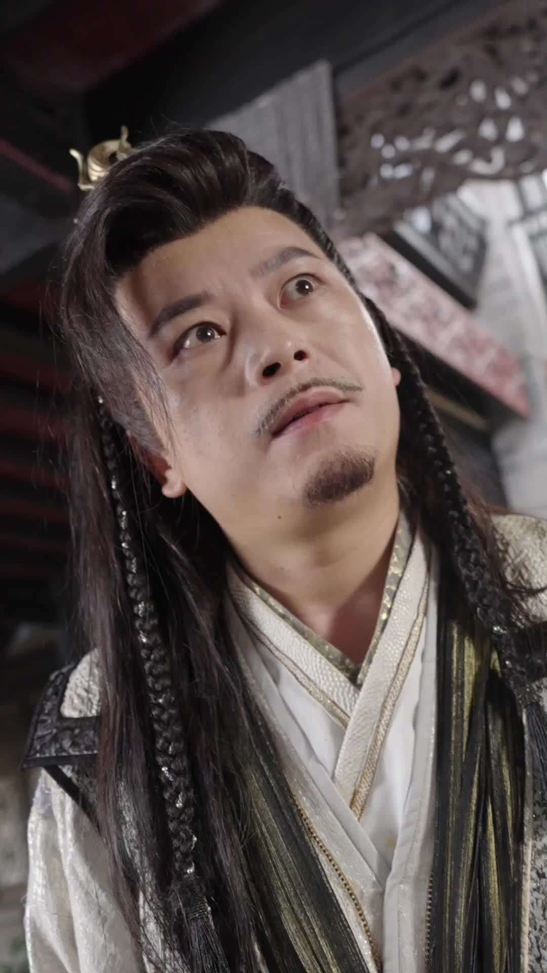 Episode 89 - Eternal Dragon Emperor