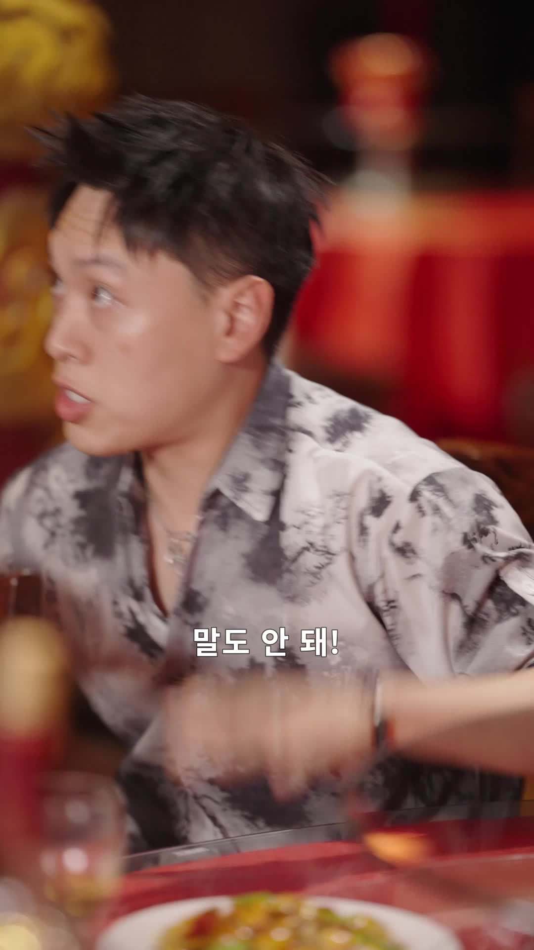 에피소드 10 - 사랑과 집착 사이