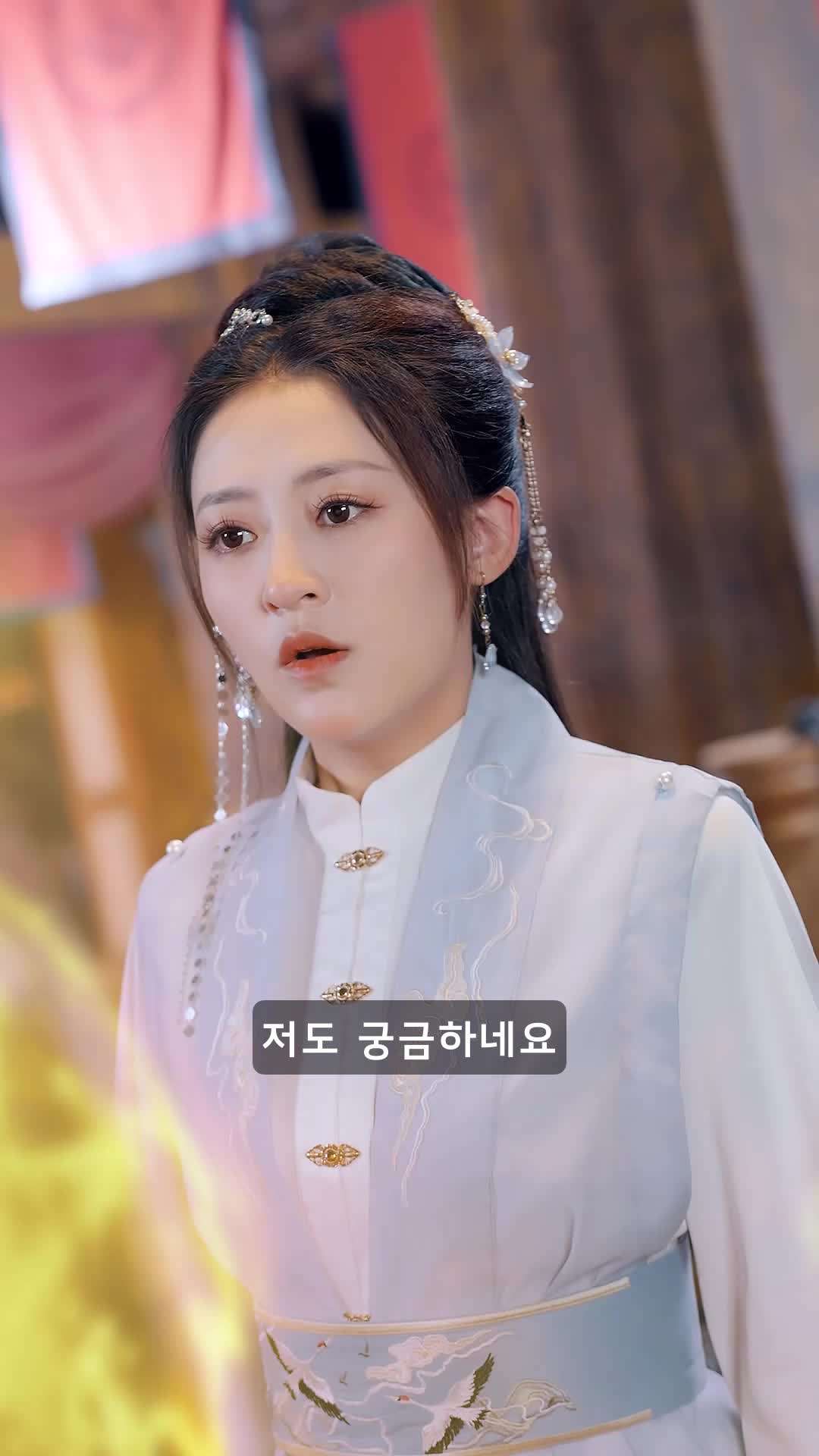 에피소드 16 - 전 神이 아닙니다