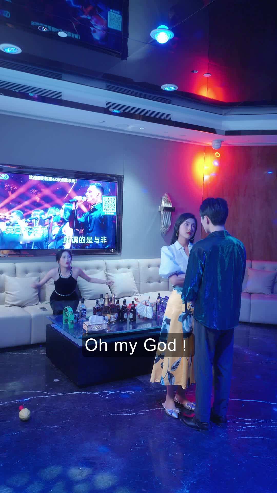 Episode 11 - Pampered by My Ex-husband's Billionaire Friend