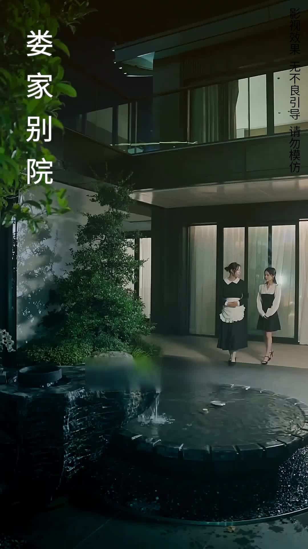 Episode 9 - Terjerat Cinta Malam Ini
