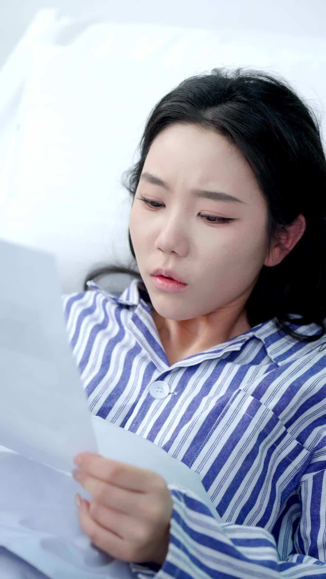 에피소드 77 - 나의 장애인 재벌 남편