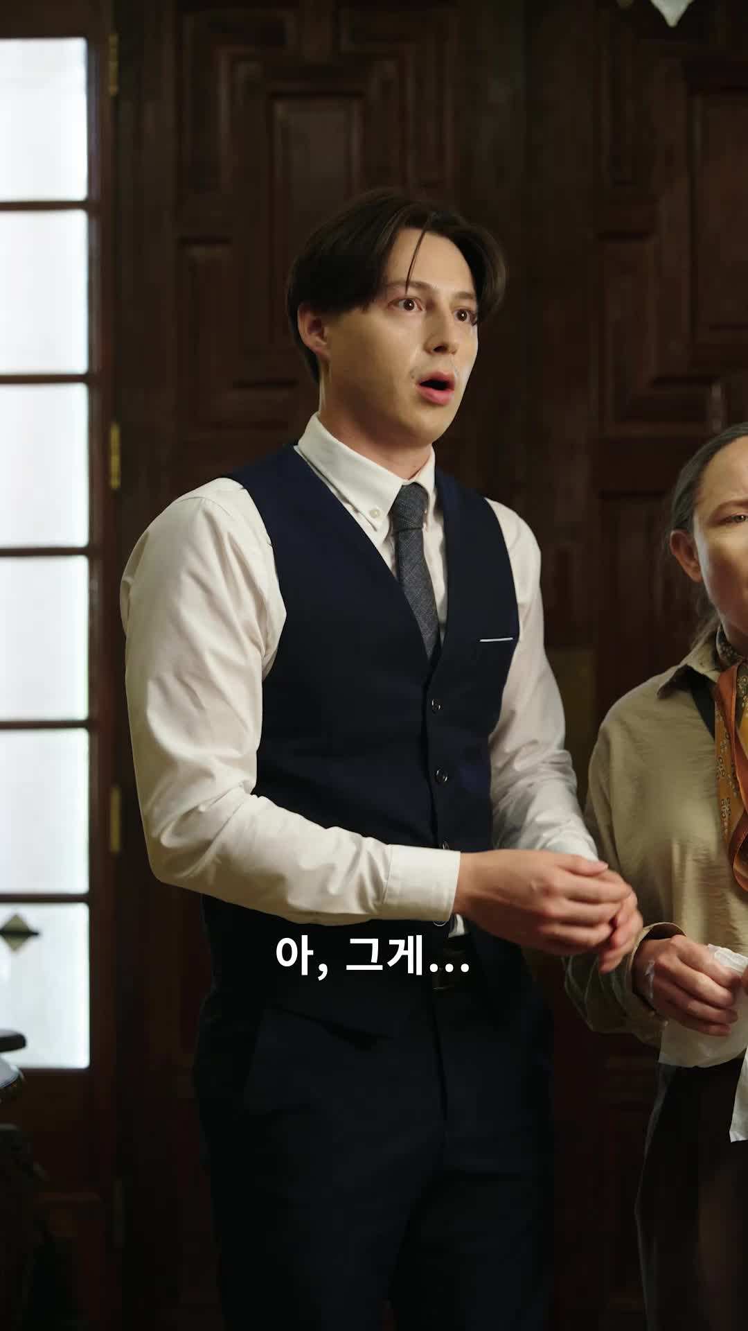 에피소드 20 - 엄마, 자장가 불러줘