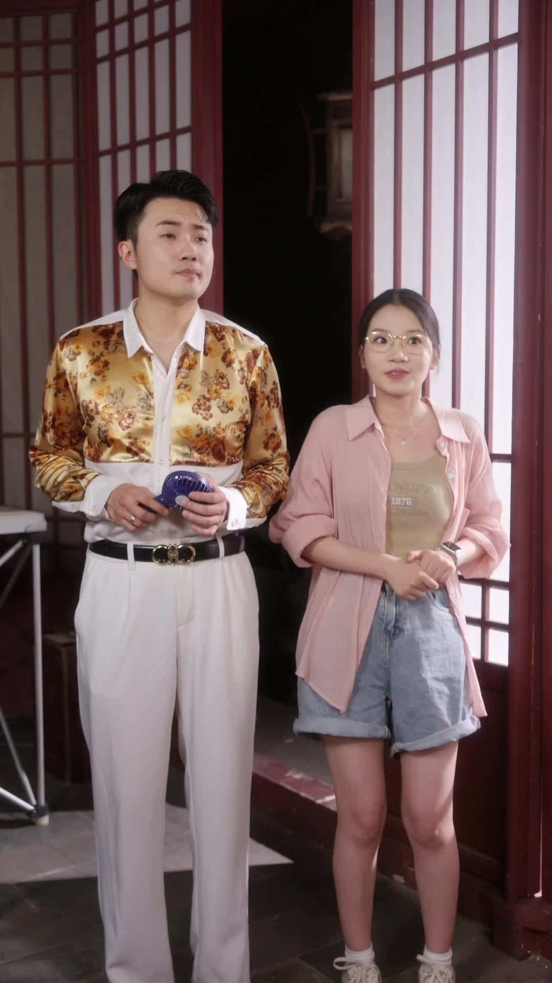 Episode 44 - Gadis Ini Bukan Sembarang Orang