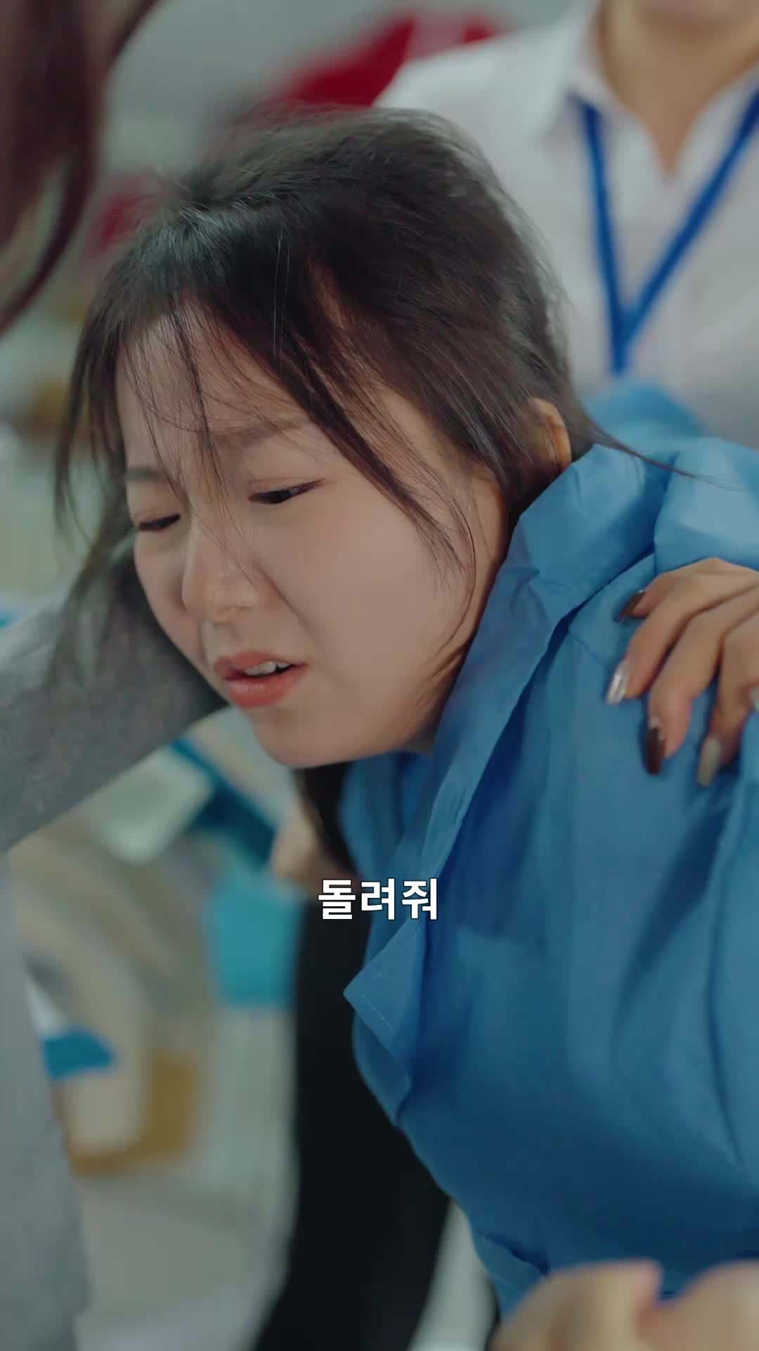 에피소드 67 - 이제 와서 울지 마요