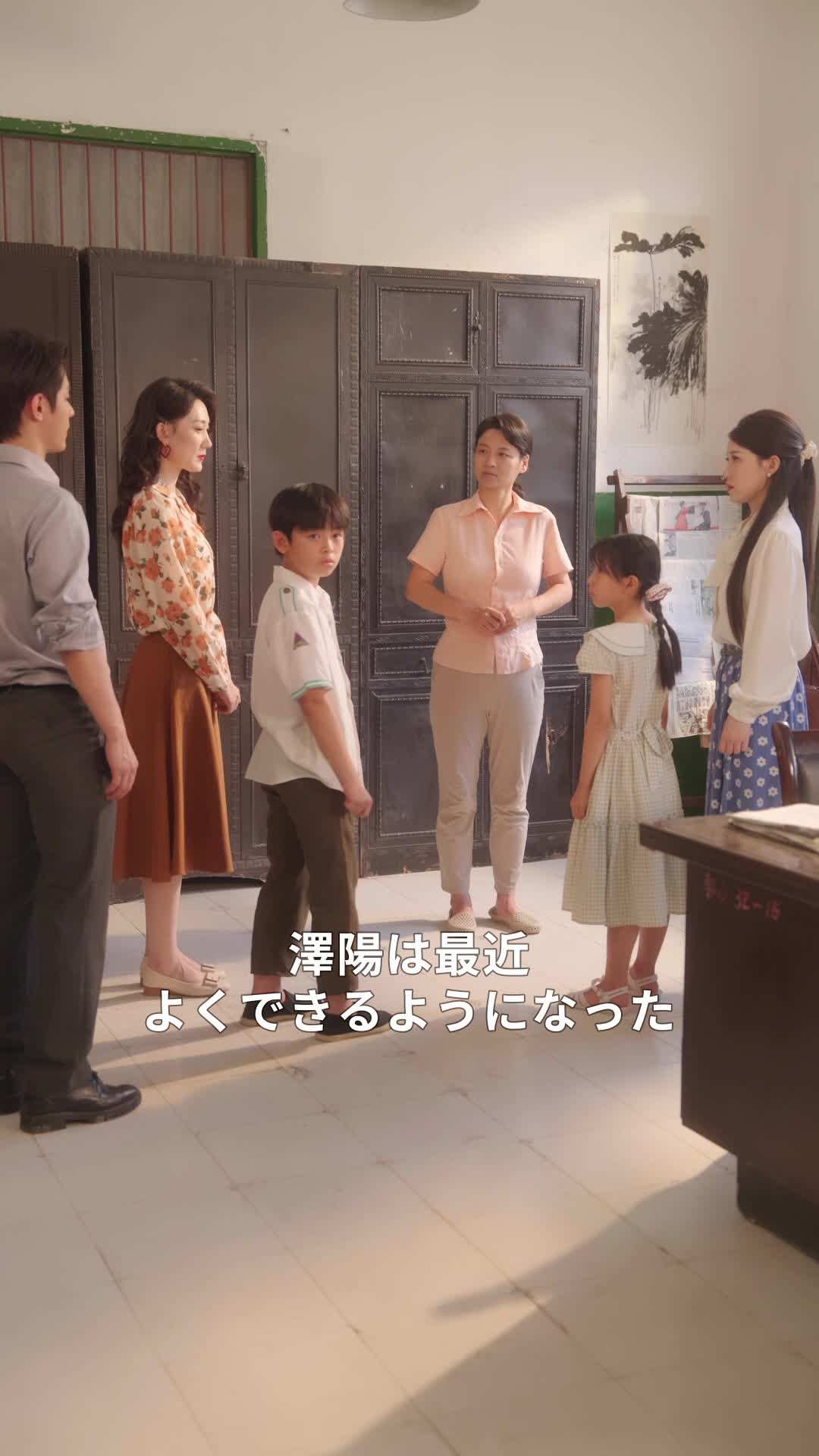 エピソード38 - 転生してエリートと再婚したら、裏切り夫が絶句しました