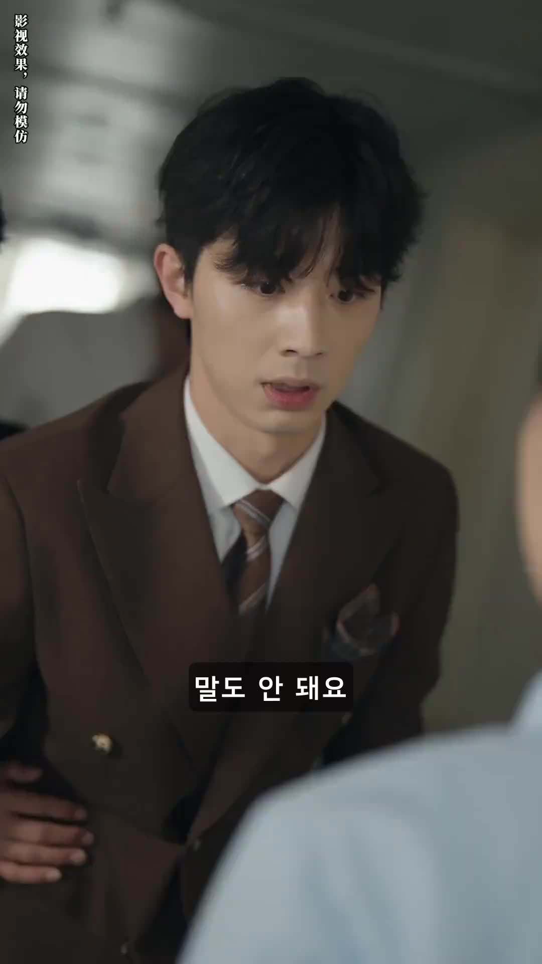 에피소드 42 - 온리유
