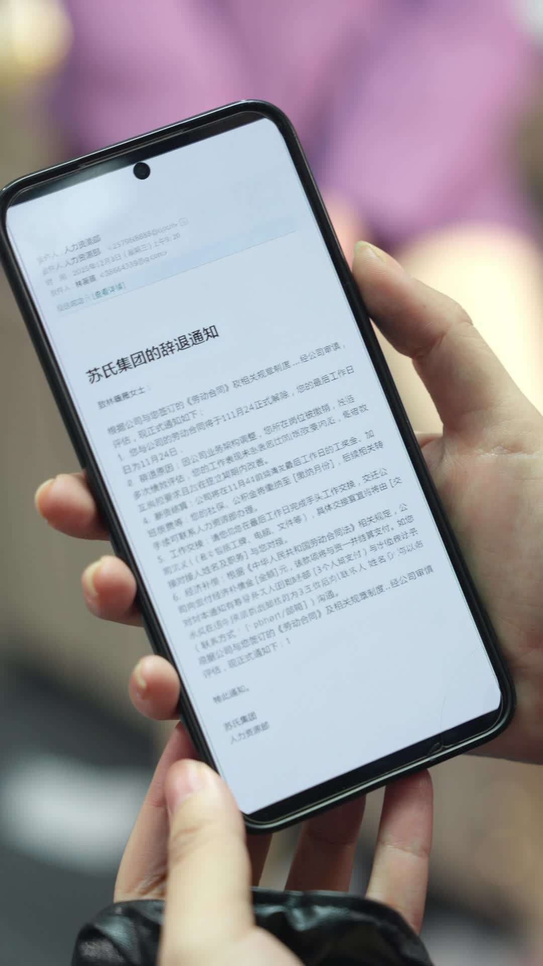 エピソード52 - 皆が媚びる女を、 私が終わらせる