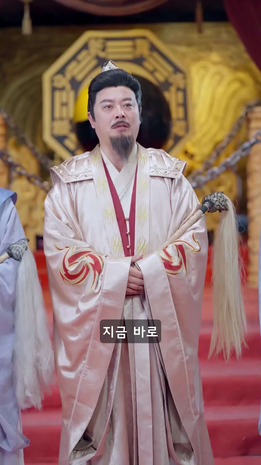 에피소드 13 - 전 神이 아닙니다