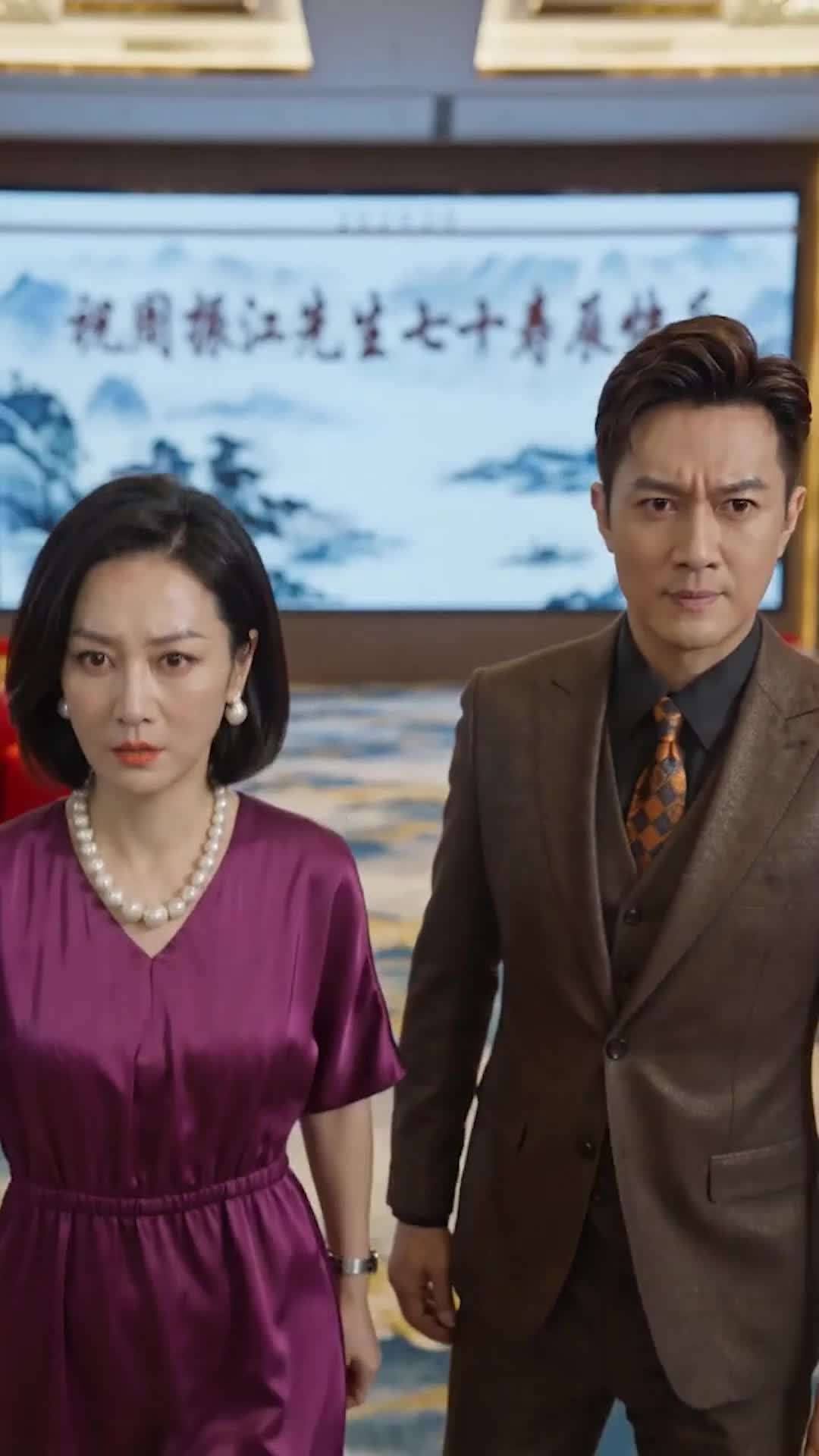 에피소드 6 - 위기의 엄마를 위해 자녀들이 일어섰다
