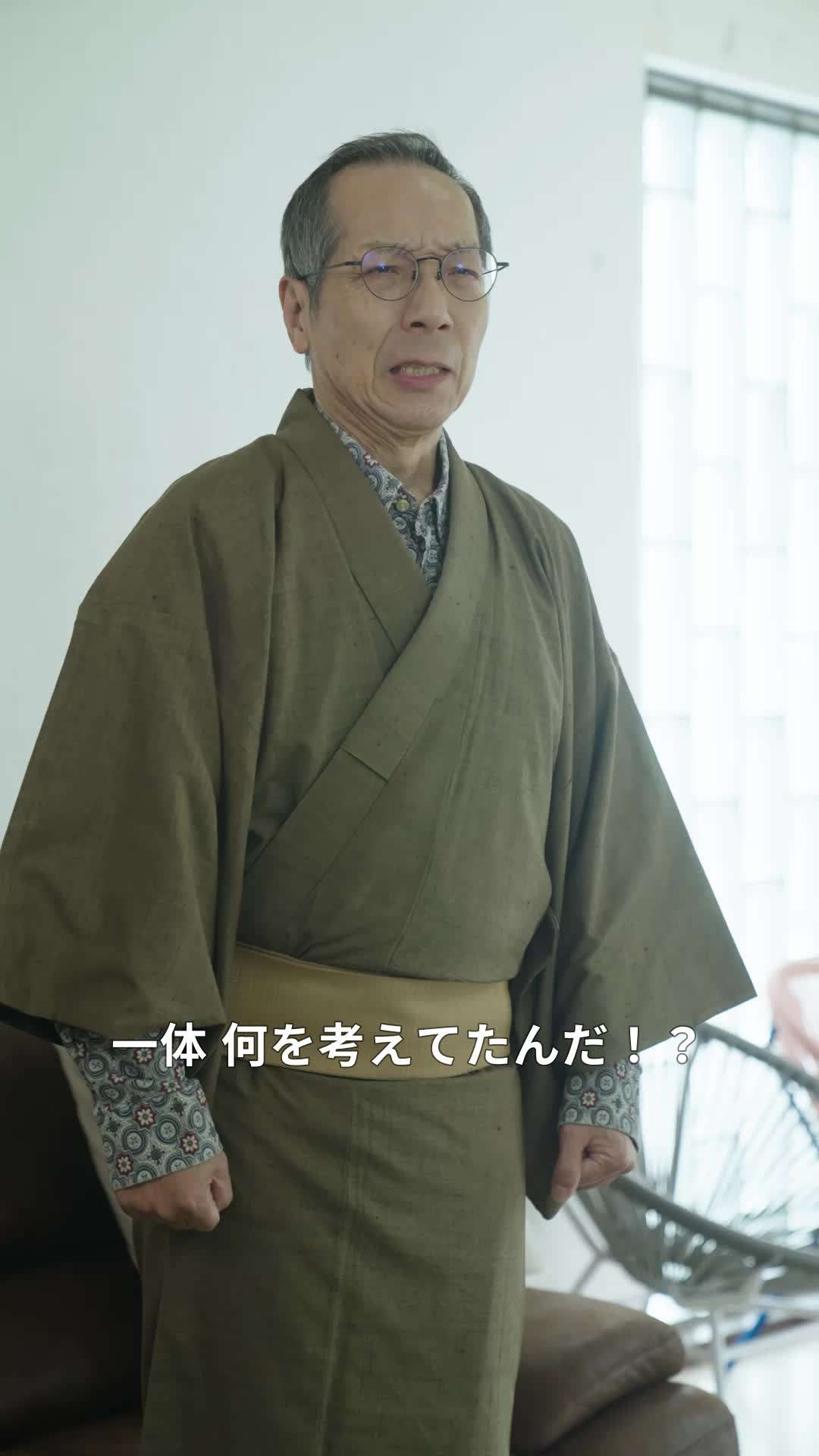 エピソード48 - 一目惚れ！今すぐ結婚してくれますか？