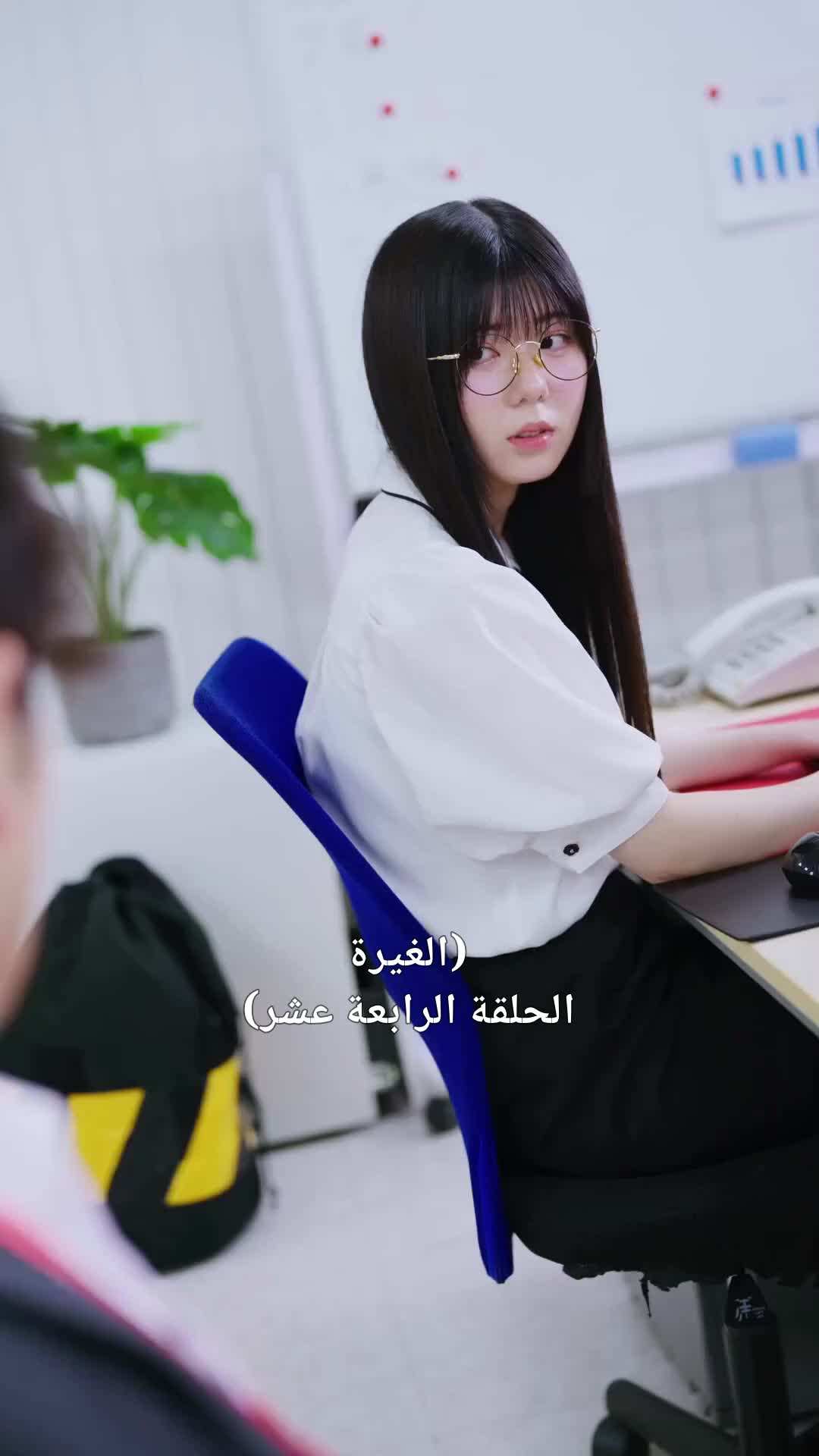 الحلقة 14 - مكتوب على الجبين