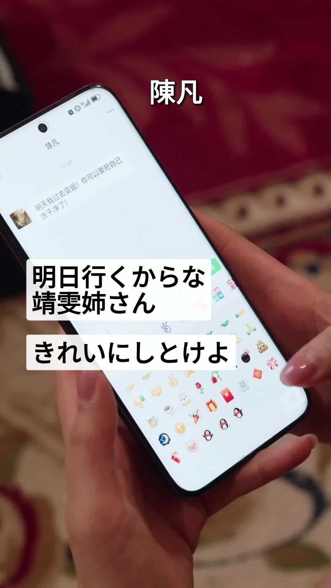 エピソード27 - 離婚の日、妻溺愛システムが目覚めた