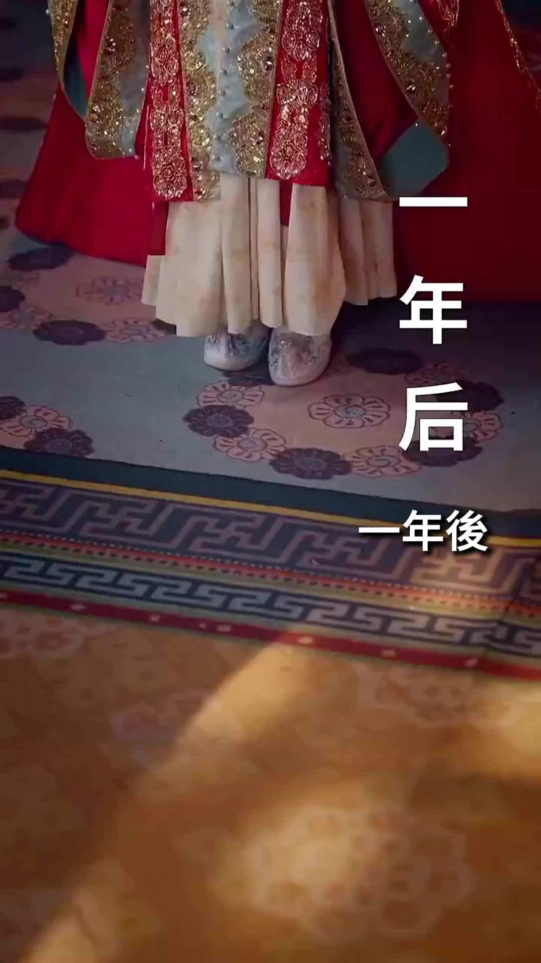 エピソード74 - 妃の出世術、皇帝を攻略せよ！