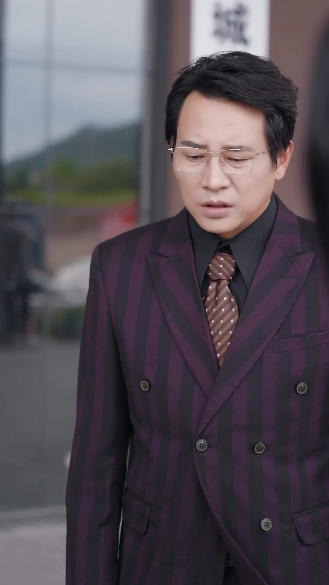 第33集 - 丁克第三十年