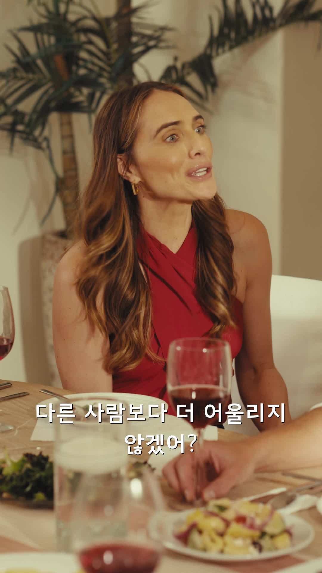 에피소드 52 - 레디, 액션!