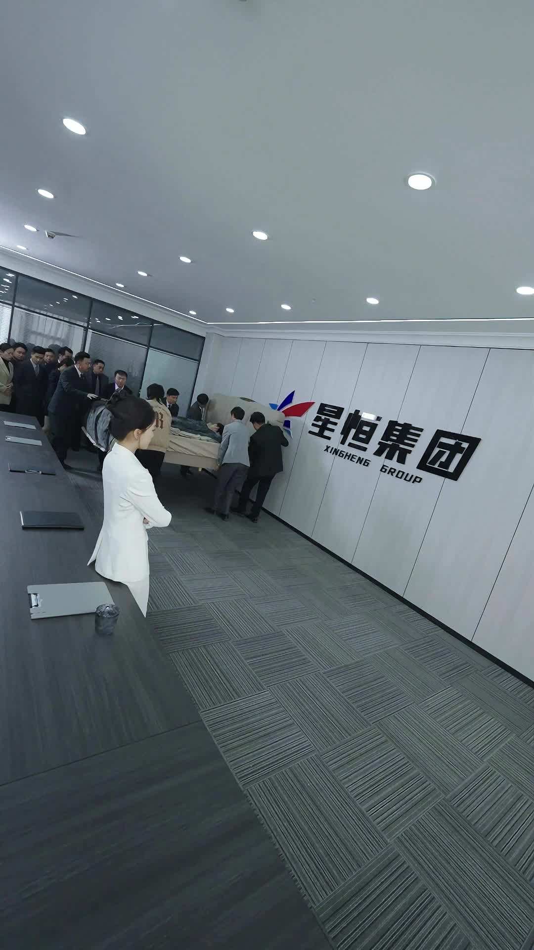 Episode 2 - Menjinakkan Sang CEO Liar