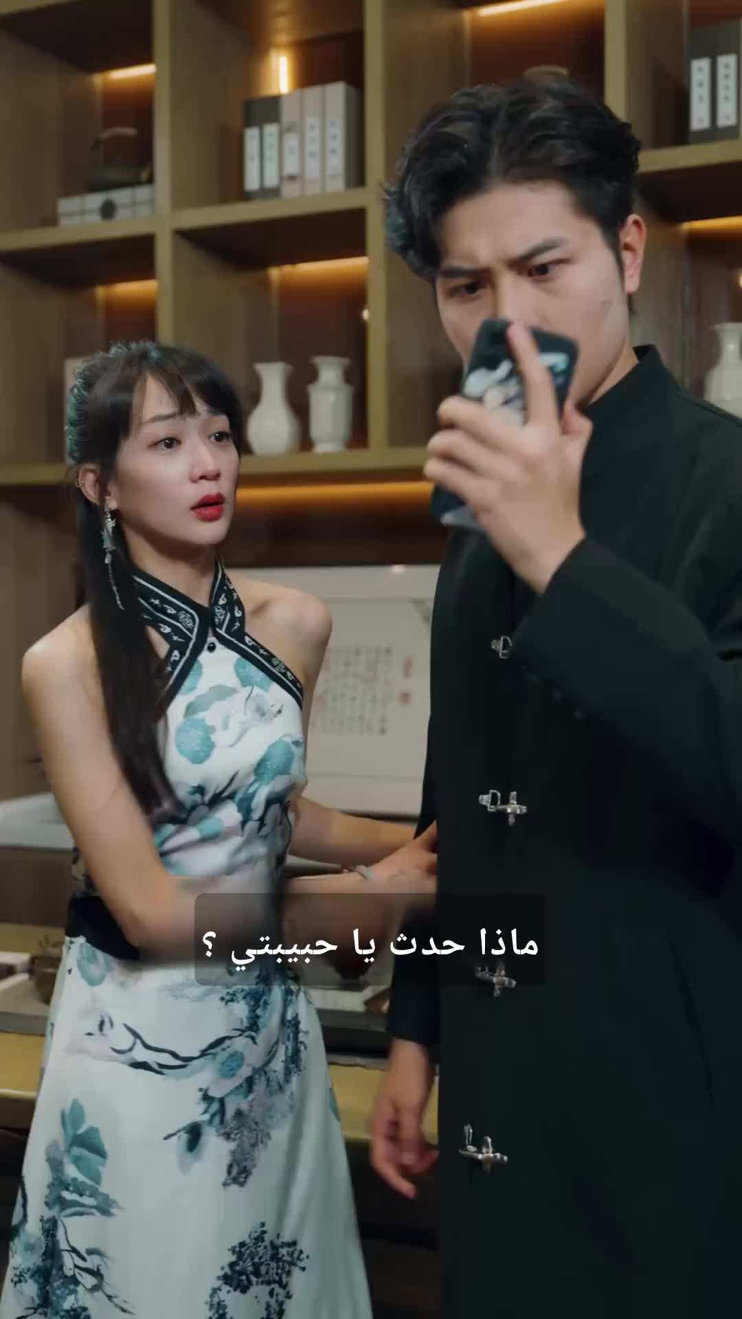الحلقة 85 - هويته السرية