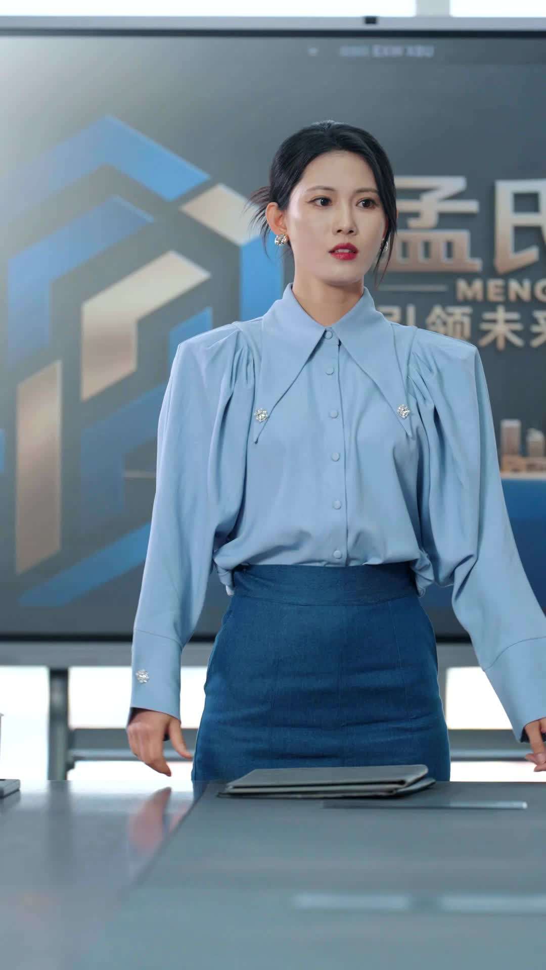 에피소드 20 - 오늘부터 난, 자유다