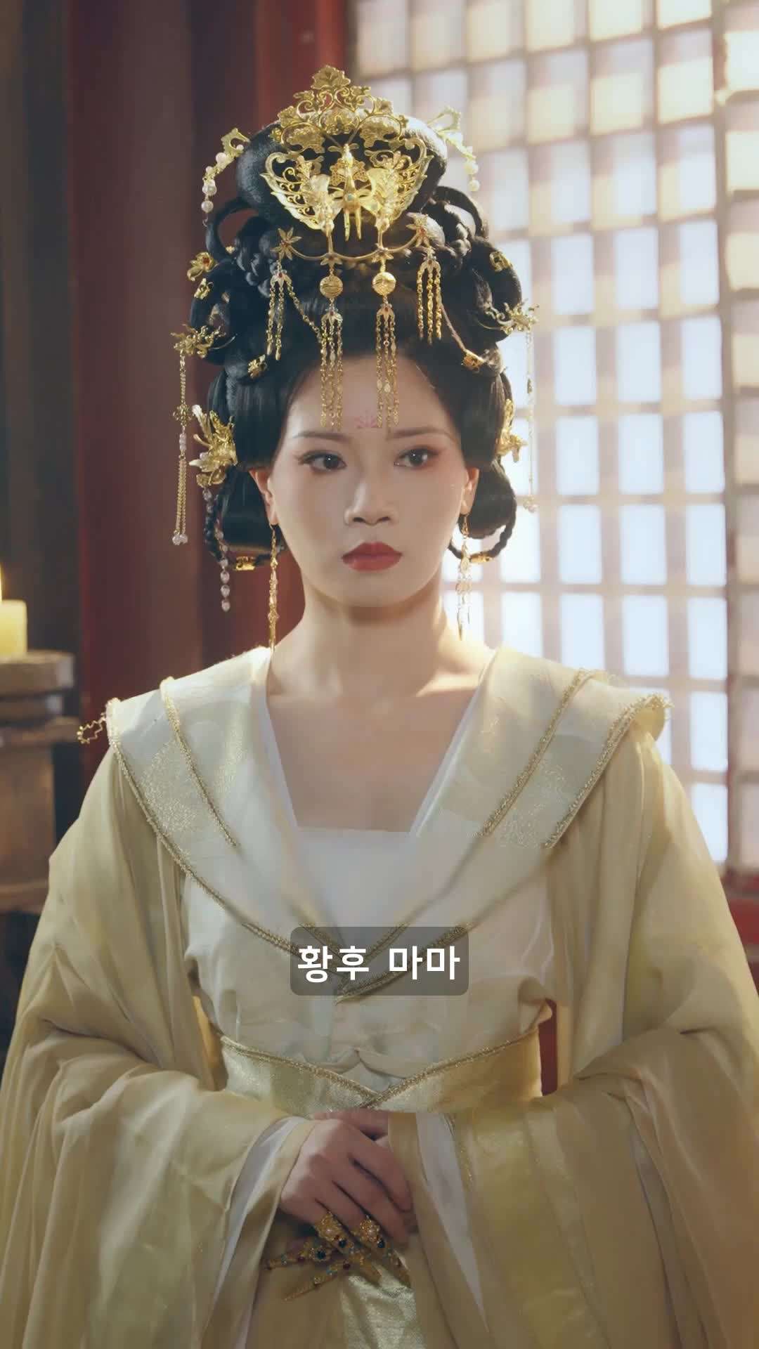 에피소드 89 - 황실 공주의 귀환