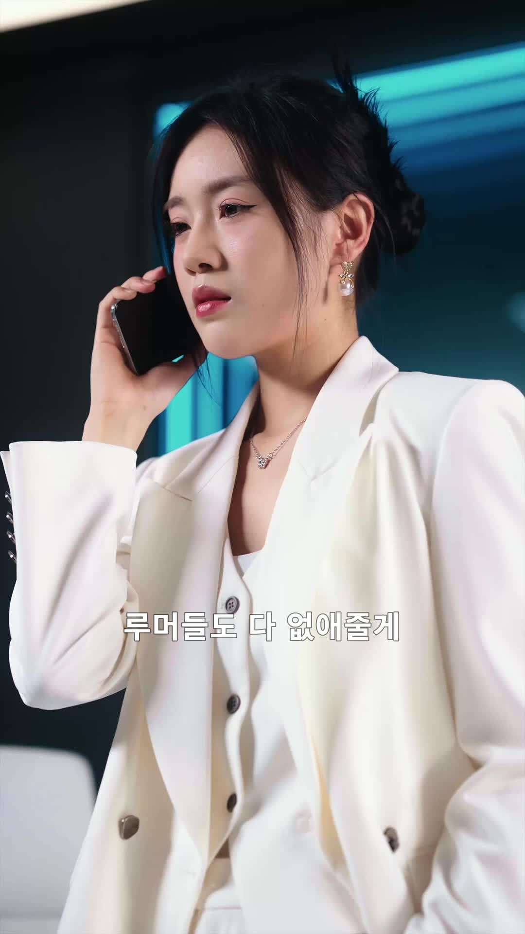 에피소드 76 - 아기와 함께 남은 이별