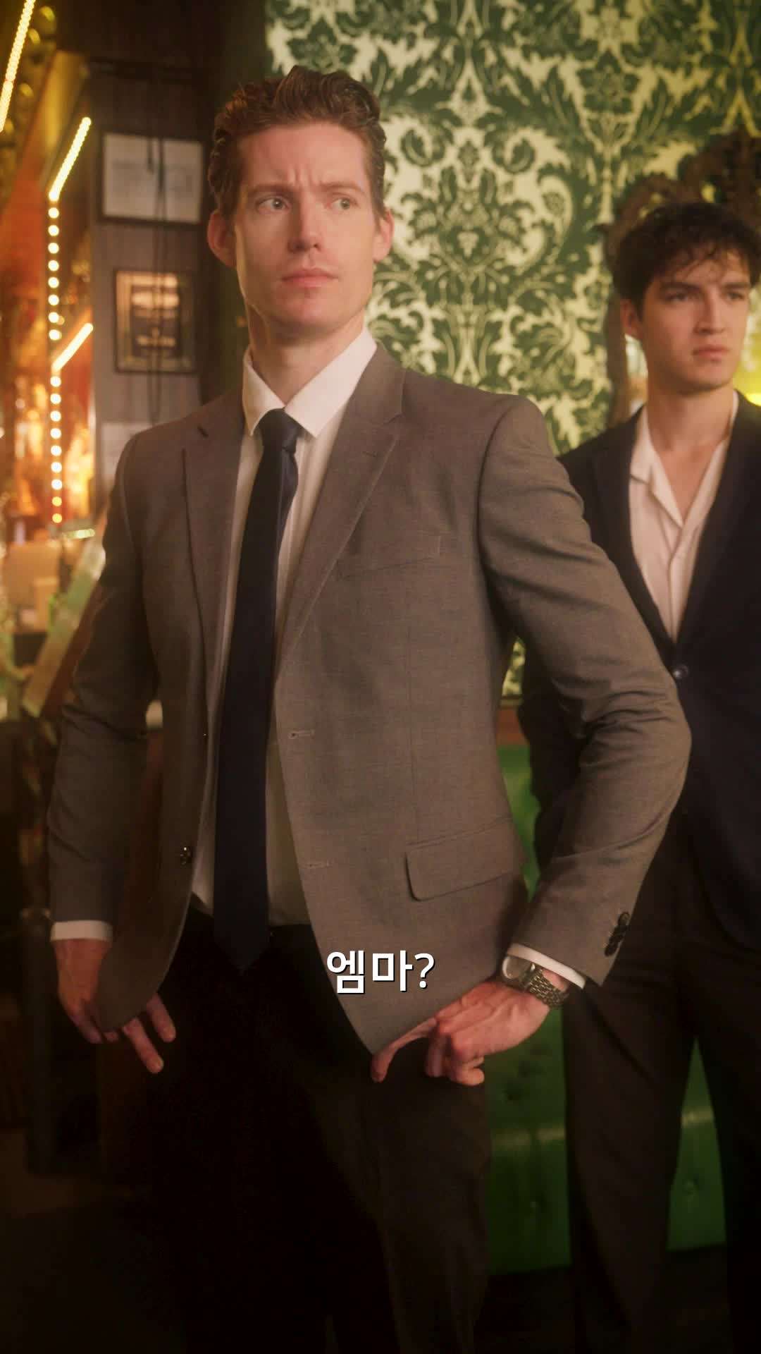 에피소드 3 - 내 억만 달러짜리 결혼의 숨겨진 진실
